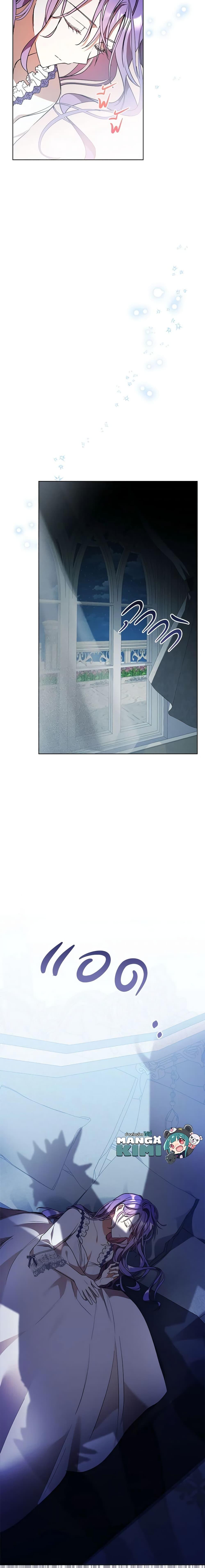 Manga-lc-com อ่านมังงะ อ่านการ์ตูน ออนไลน์ ฟรี The Heroine Had an Affair With My Fiance ตอนที่ 1 2 3 4 5 6 7 8 9 10 11 12 13 14 ฟรี ไม่มีโฆษณา Manga-lc - อ่าน มังงะ อ่าน การ์ตูน ออนไลน์ อ่านมังงะ ฟรี