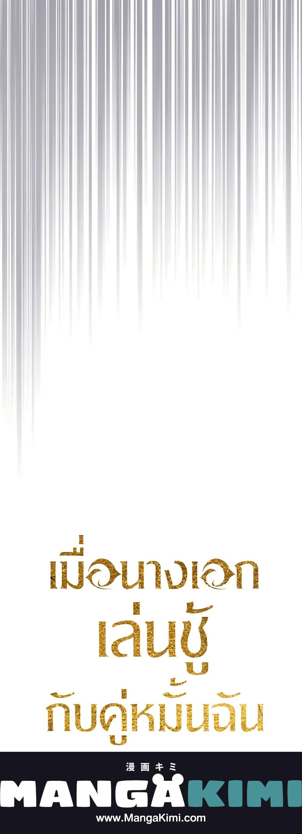 Manga-lc-com อ่านมังงะ อ่านการ์ตูน ออนไลน์ ฟรี The Heroine Had an Affair With My Fiance ตอนที่ 1 2 3 4 5 6 7 8 9 10 11 12 13 14 ฟรี ไม่มีโฆษณา Manga-lc - อ่าน มังงะ อ่าน การ์ตูน ออนไลน์ อ่านมังงะ ฟรี