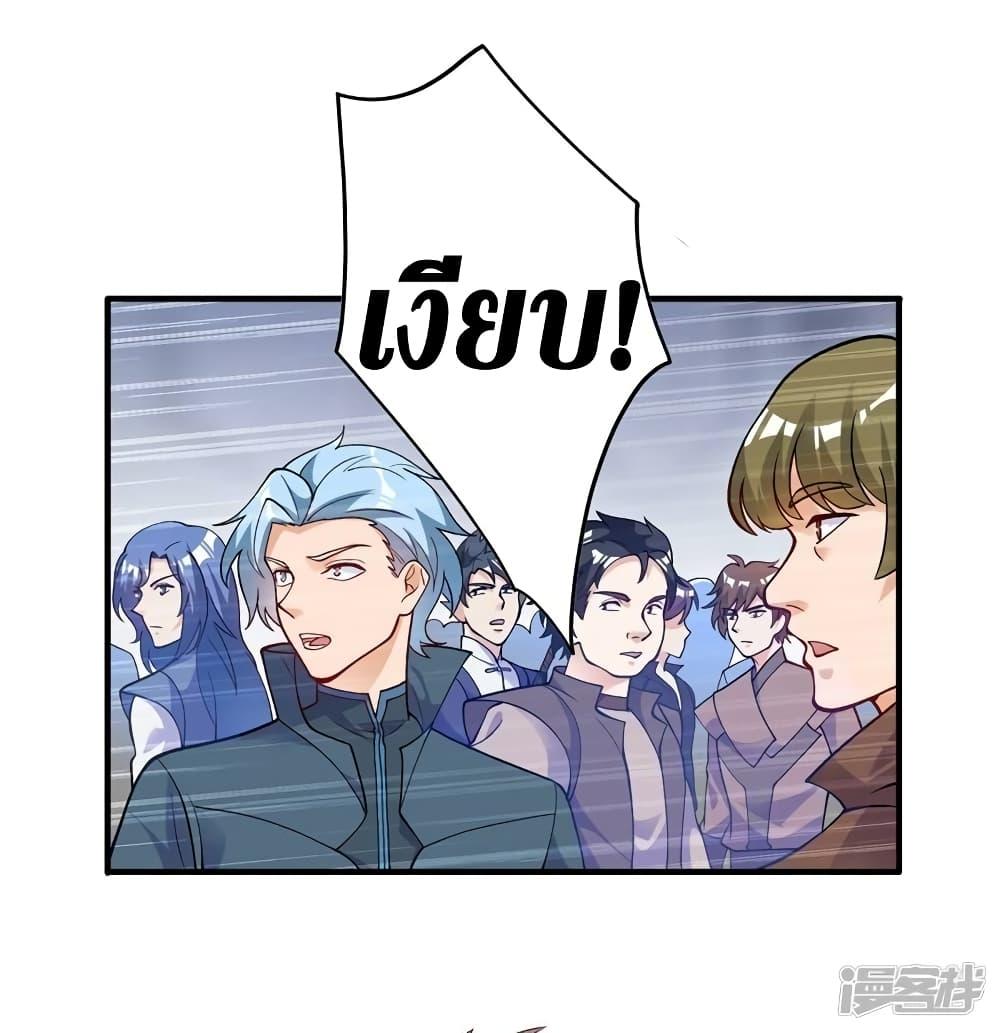 Manga-lc-com อ่านมังงะ อ่านการ์ตูน ออนไลน์ ฟรี Spirit Sword Sovereign ตอนที่ 1 2 3 4 5 6 7 8 9 10 11 12 13 14 ฟรี ไม่มีโฆษณา Manga-lc - อ่าน มังงะ อ่าน การ์ตูน ออนไลน์ อ่านมังงะ ฟรี