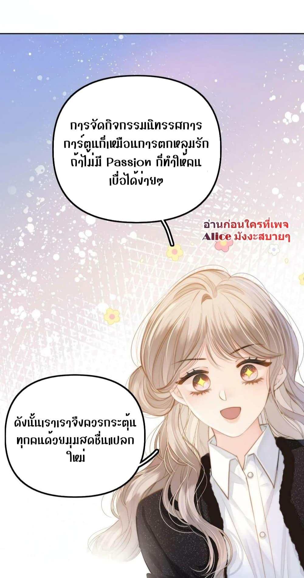 Manga-lc-com อ่านมังงะ อ่านการ์ตูน ออนไลน์ ฟรี DebussyLover– ตอนที่ 1 2 3 4 5 6 7 8 9 10 11 12 13 14 ฟรี ไม่มีโฆษณา Manga-lc - อ่าน มังงะ อ่าน การ์ตูน ออนไลน์ อ่านมังงะ ฟรี