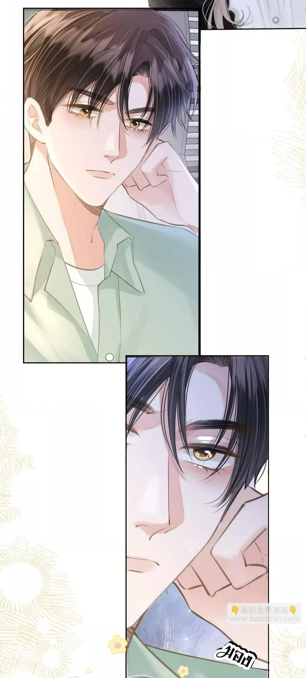 Manga-lc-com อ่านมังงะ อ่านการ์ตูน ออนไลน์ ฟรี DebussyLover– ตอนที่ 1 2 3 4 5 6 7 8 9 10 11 12 13 14 ฟรี ไม่มีโฆษณา Manga-lc - อ่าน มังงะ อ่าน การ์ตูน ออนไลน์ อ่านมังงะ ฟรี