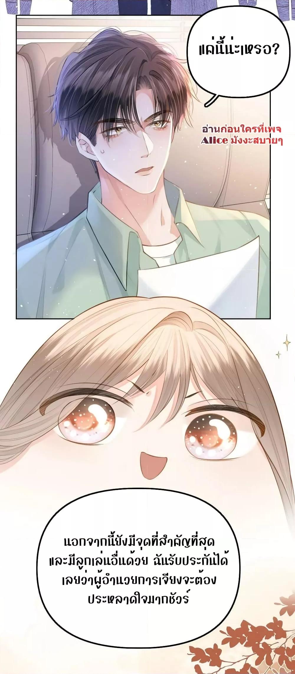 Manga-lc-com อ่านมังงะ อ่านการ์ตูน ออนไลน์ ฟรี DebussyLover– ตอนที่ 1 2 3 4 5 6 7 8 9 10 11 12 13 14 ฟรี ไม่มีโฆษณา Manga-lc - อ่าน มังงะ อ่าน การ์ตูน ออนไลน์ อ่านมังงะ ฟรี