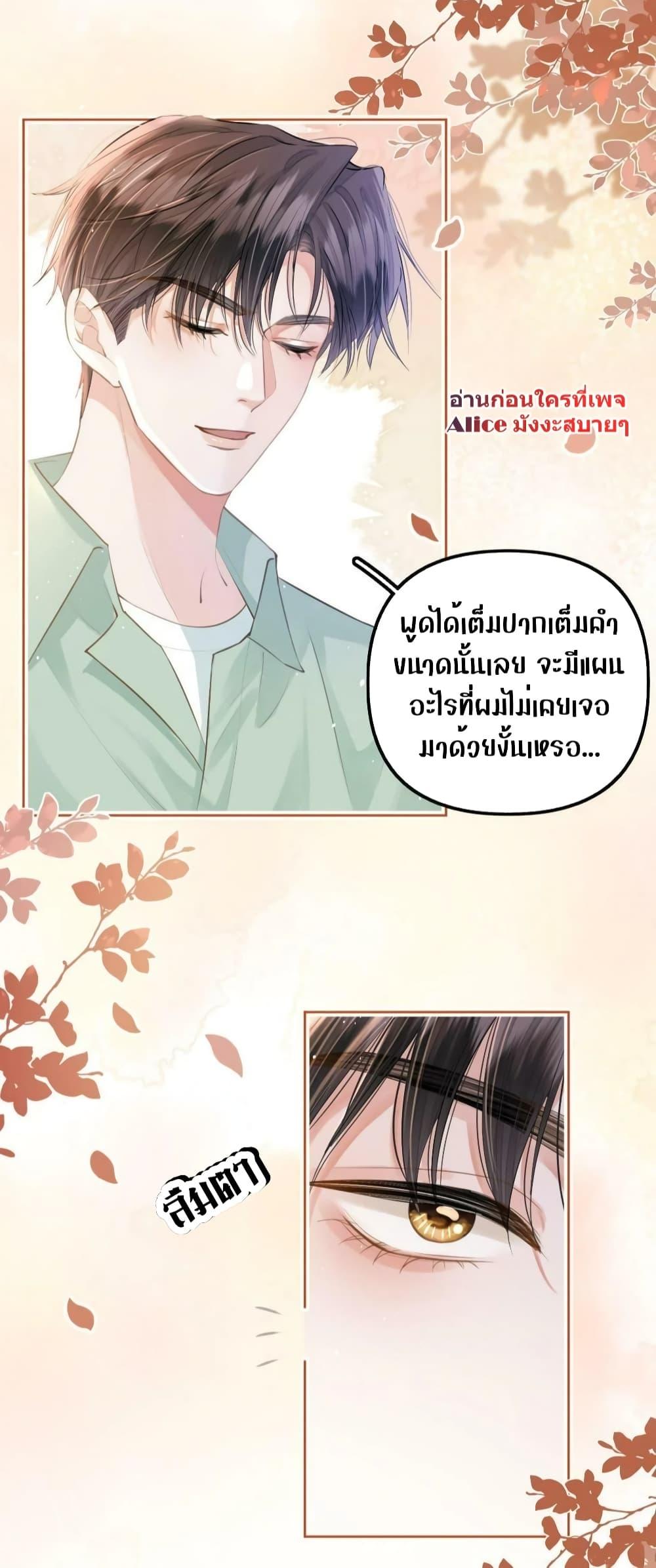 Manga-lc-com อ่านมังงะ อ่านการ์ตูน ออนไลน์ ฟรี DebussyLover– ตอนที่ 1 2 3 4 5 6 7 8 9 10 11 12 13 14 ฟรี ไม่มีโฆษณา Manga-lc - อ่าน มังงะ อ่าน การ์ตูน ออนไลน์ อ่านมังงะ ฟรี