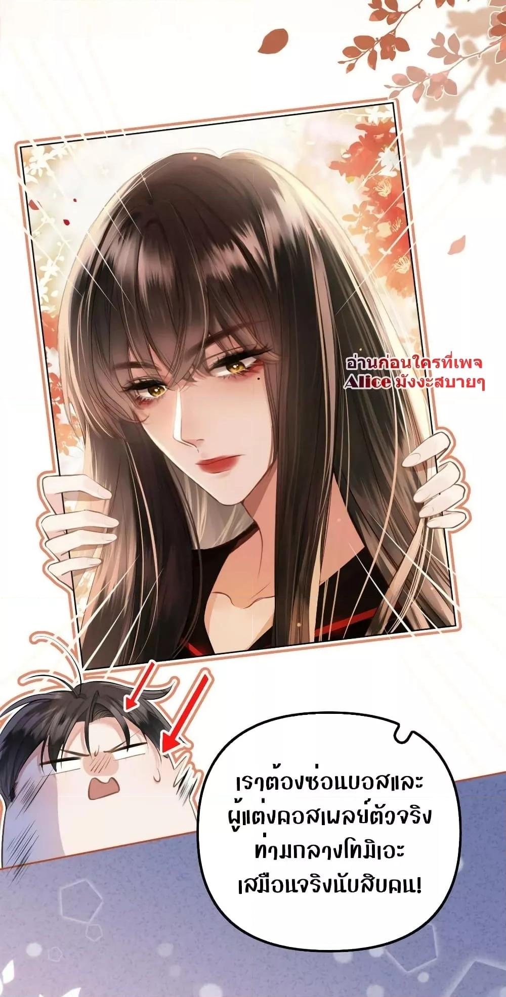 Manga-lc-com อ่านมังงะ อ่านการ์ตูน ออนไลน์ ฟรี DebussyLover– ตอนที่ 1 2 3 4 5 6 7 8 9 10 11 12 13 14 ฟรี ไม่มีโฆษณา Manga-lc - อ่าน มังงะ อ่าน การ์ตูน ออนไลน์ อ่านมังงะ ฟรี
