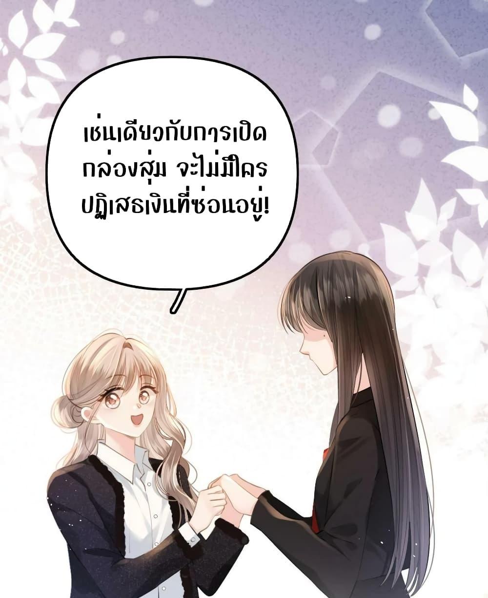Manga-lc-com อ่านมังงะ อ่านการ์ตูน ออนไลน์ ฟรี DebussyLover– ตอนที่ 1 2 3 4 5 6 7 8 9 10 11 12 13 14 ฟรี ไม่มีโฆษณา Manga-lc - อ่าน มังงะ อ่าน การ์ตูน ออนไลน์ อ่านมังงะ ฟรี