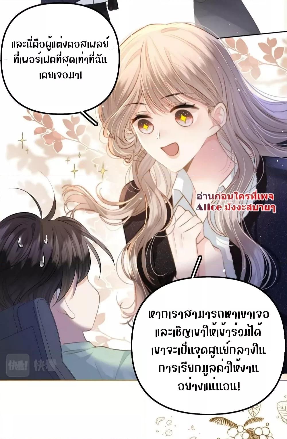Manga-lc-com อ่านมังงะ อ่านการ์ตูน ออนไลน์ ฟรี DebussyLover– ตอนที่ 1 2 3 4 5 6 7 8 9 10 11 12 13 14 ฟรี ไม่มีโฆษณา Manga-lc - อ่าน มังงะ อ่าน การ์ตูน ออนไลน์ อ่านมังงะ ฟรี