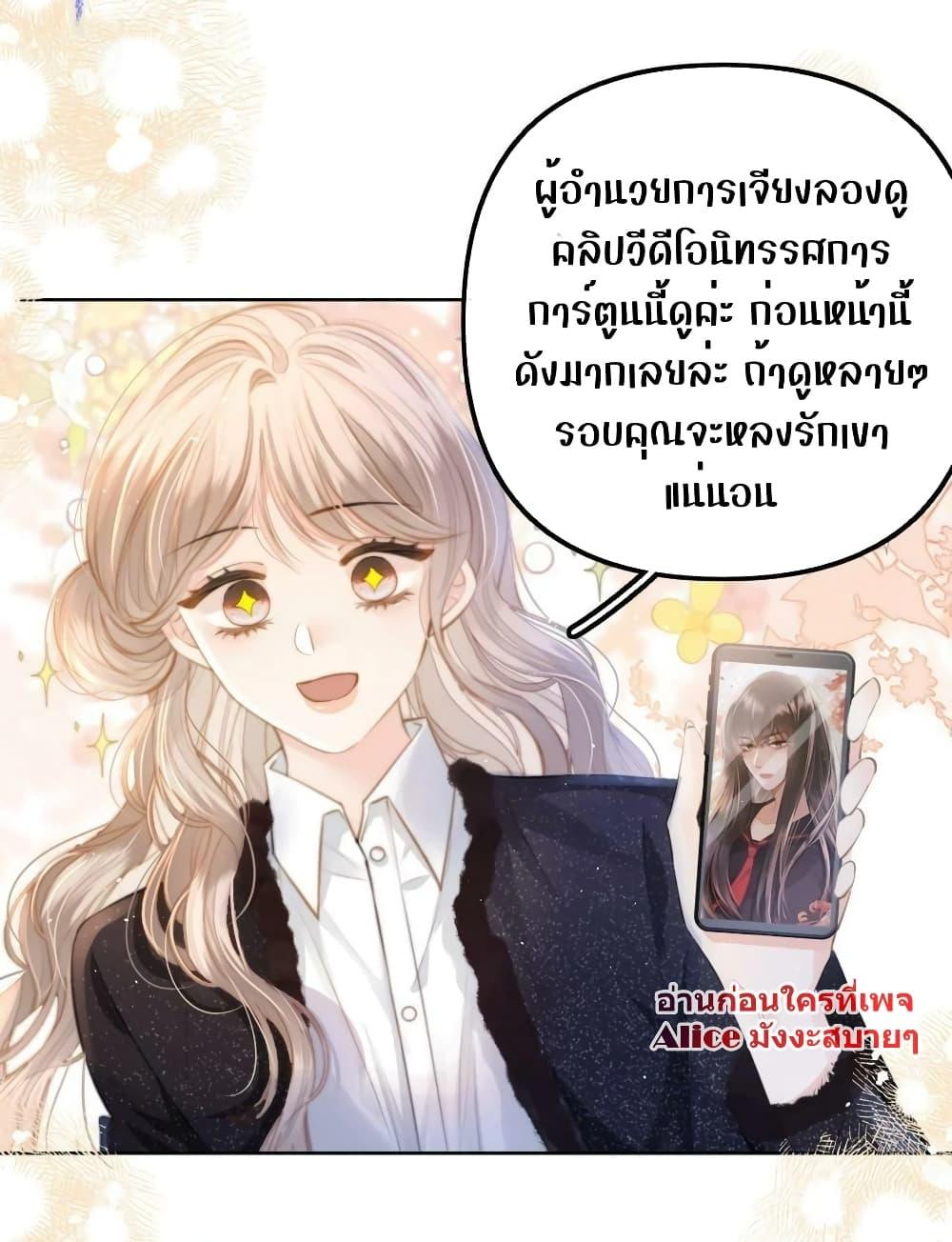 Manga-lc-com อ่านมังงะ อ่านการ์ตูน ออนไลน์ ฟรี DebussyLover– ตอนที่ 1 2 3 4 5 6 7 8 9 10 11 12 13 14 ฟรี ไม่มีโฆษณา Manga-lc - อ่าน มังงะ อ่าน การ์ตูน ออนไลน์ อ่านมังงะ ฟรี