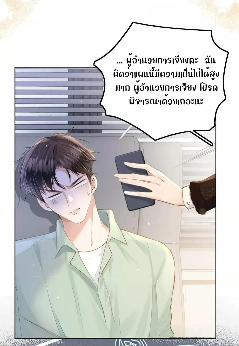 Manga-lc-com อ่านมังงะ อ่านการ์ตูน ออนไลน์ ฟรี DebussyLover– ตอนที่ 1 2 3 4 5 6 7 8 9 10 11 12 13 14 ฟรี ไม่มีโฆษณา Manga-lc - อ่าน มังงะ อ่าน การ์ตูน ออนไลน์ อ่านมังงะ ฟรี