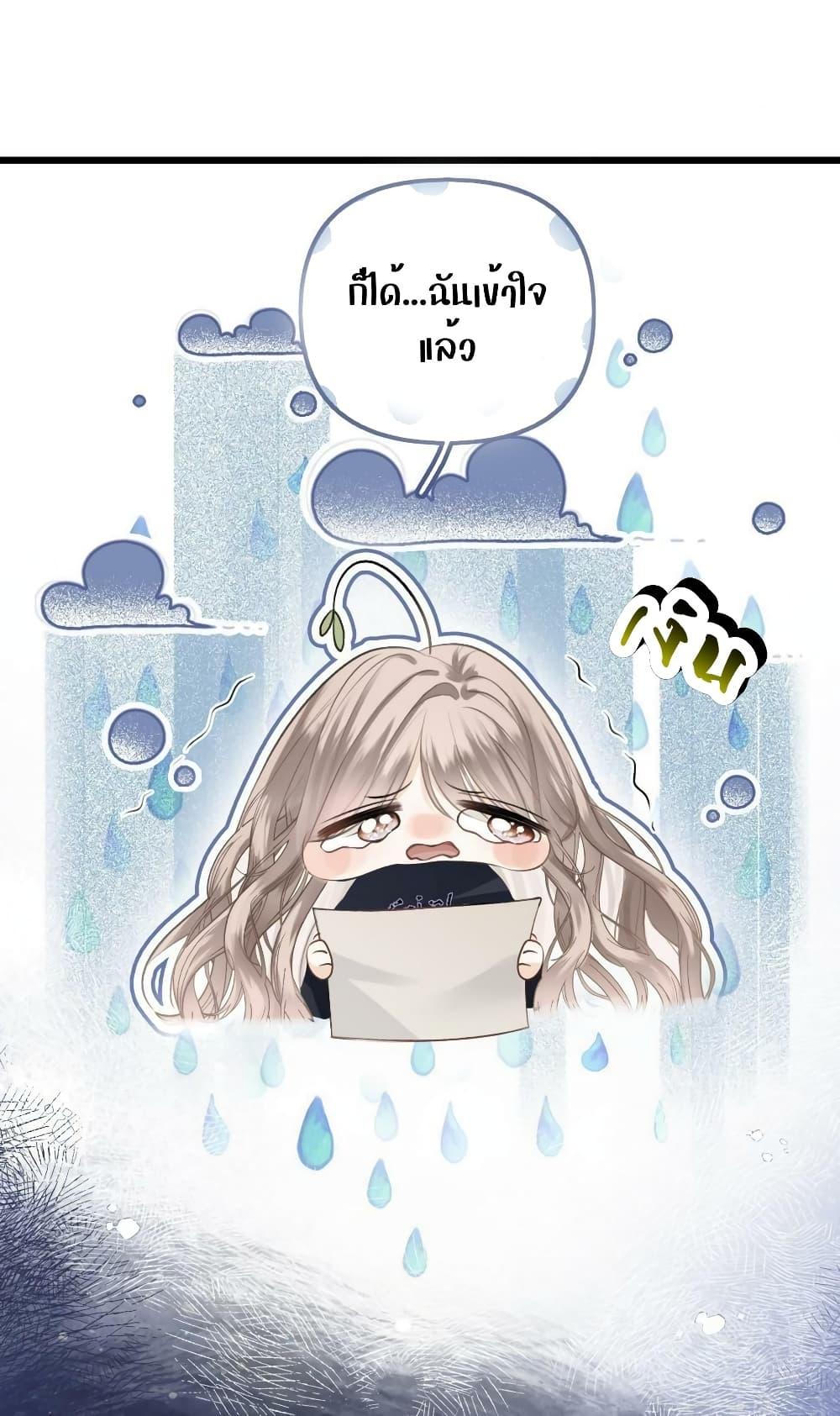Manga-lc-com อ่านมังงะ อ่านการ์ตูน ออนไลน์ ฟรี DebussyLover– ตอนที่ 1 2 3 4 5 6 7 8 9 10 11 12 13 14 ฟรี ไม่มีโฆษณา Manga-lc - อ่าน มังงะ อ่าน การ์ตูน ออนไลน์ อ่านมังงะ ฟรี