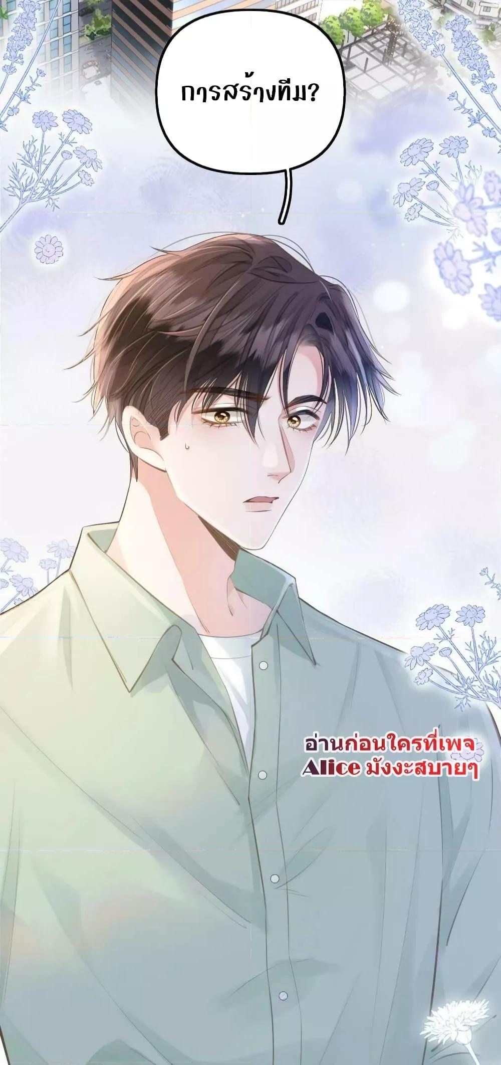 Manga-lc-com อ่านมังงะ อ่านการ์ตูน ออนไลน์ ฟรี DebussyLover– ตอนที่ 1 2 3 4 5 6 7 8 9 10 11 12 13 14 ฟรี ไม่มีโฆษณา Manga-lc - อ่าน มังงะ อ่าน การ์ตูน ออนไลน์ อ่านมังงะ ฟรี