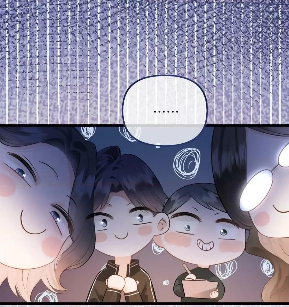 Manga-lc-com อ่านมังงะ อ่านการ์ตูน ออนไลน์ ฟรี DebussyLover– ตอนที่ 1 2 3 4 5 6 7 8 9 10 11 12 13 14 ฟรี ไม่มีโฆษณา Manga-lc - อ่าน มังงะ อ่าน การ์ตูน ออนไลน์ อ่านมังงะ ฟรี