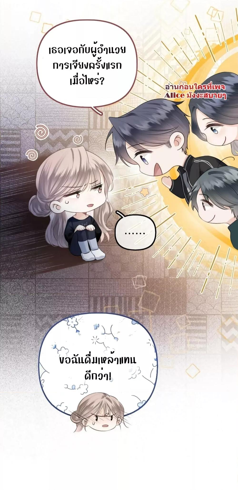 Manga-lc-com อ่านมังงะ อ่านการ์ตูน ออนไลน์ ฟรี DebussyLover– ตอนที่ 1 2 3 4 5 6 7 8 9 10 11 12 13 14 ฟรี ไม่มีโฆษณา Manga-lc - อ่าน มังงะ อ่าน การ์ตูน ออนไลน์ อ่านมังงะ ฟรี