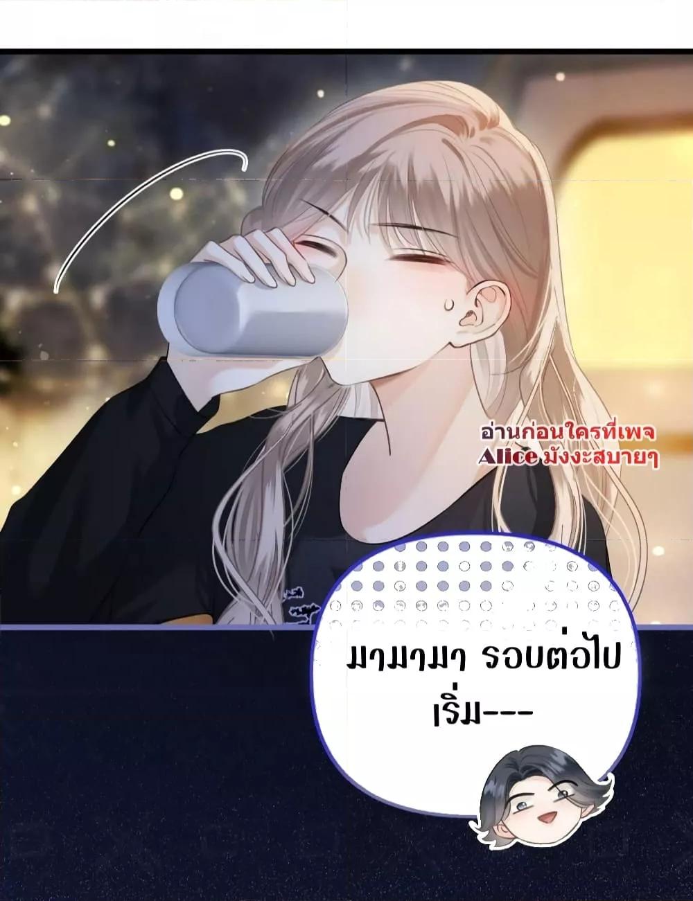 Manga-lc-com อ่านมังงะ อ่านการ์ตูน ออนไลน์ ฟรี DebussyLover– ตอนที่ 1 2 3 4 5 6 7 8 9 10 11 12 13 14 ฟรี ไม่มีโฆษณา Manga-lc - อ่าน มังงะ อ่าน การ์ตูน ออนไลน์ อ่านมังงะ ฟรี