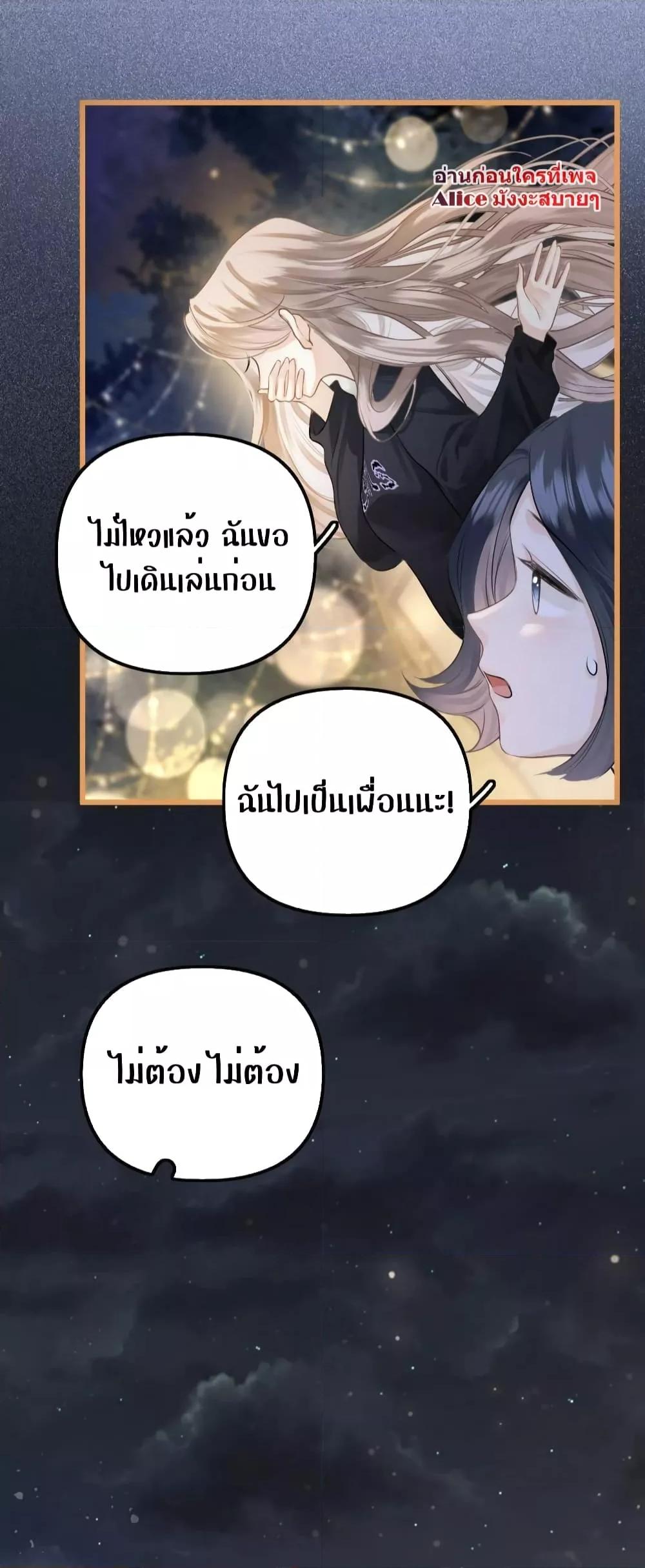 Manga-lc-com อ่านมังงะ อ่านการ์ตูน ออนไลน์ ฟรี DebussyLover– ตอนที่ 1 2 3 4 5 6 7 8 9 10 11 12 13 14 ฟรี ไม่มีโฆษณา Manga-lc - อ่าน มังงะ อ่าน การ์ตูน ออนไลน์ อ่านมังงะ ฟรี
