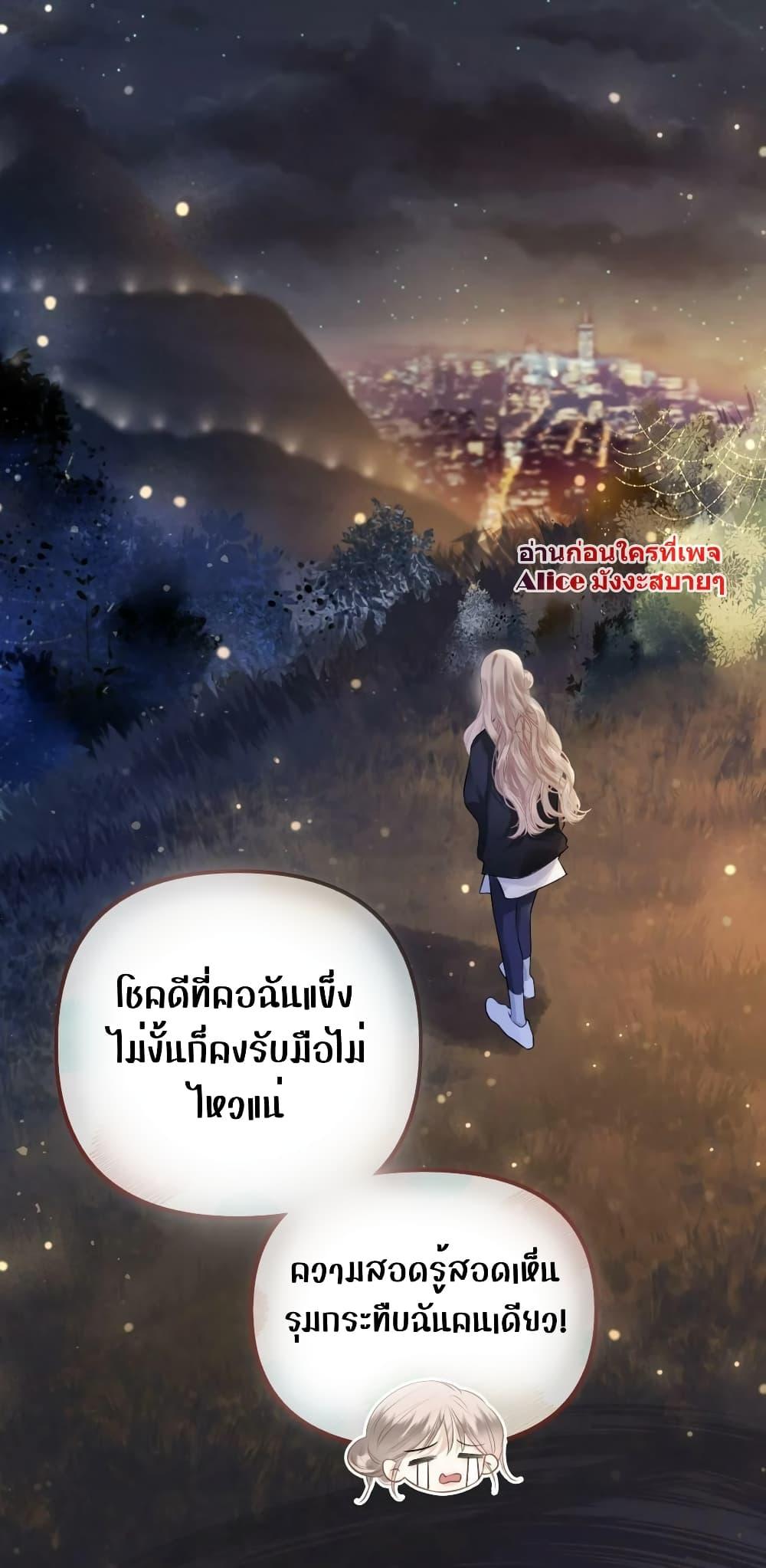 Manga-lc-com อ่านมังงะ อ่านการ์ตูน ออนไลน์ ฟรี DebussyLover– ตอนที่ 1 2 3 4 5 6 7 8 9 10 11 12 13 14 ฟรี ไม่มีโฆษณา Manga-lc - อ่าน มังงะ อ่าน การ์ตูน ออนไลน์ อ่านมังงะ ฟรี