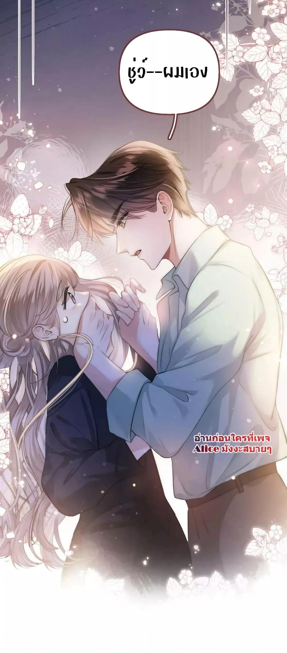 Manga-lc-com อ่านมังงะ อ่านการ์ตูน ออนไลน์ ฟรี DebussyLover– ตอนที่ 1 2 3 4 5 6 7 8 9 10 11 12 13 14 ฟรี ไม่มีโฆษณา Manga-lc - อ่าน มังงะ อ่าน การ์ตูน ออนไลน์ อ่านมังงะ ฟรี