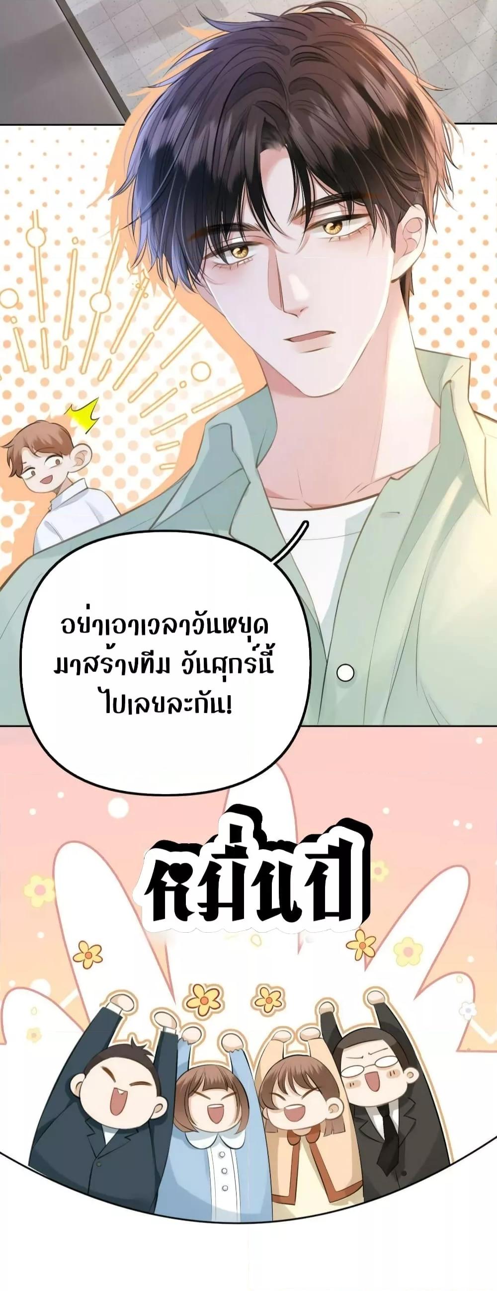 Manga-lc-com อ่านมังงะ อ่านการ์ตูน ออนไลน์ ฟรี DebussyLover– ตอนที่ 1 2 3 4 5 6 7 8 9 10 11 12 13 14 ฟรี ไม่มีโฆษณา Manga-lc - อ่าน มังงะ อ่าน การ์ตูน ออนไลน์ อ่านมังงะ ฟรี