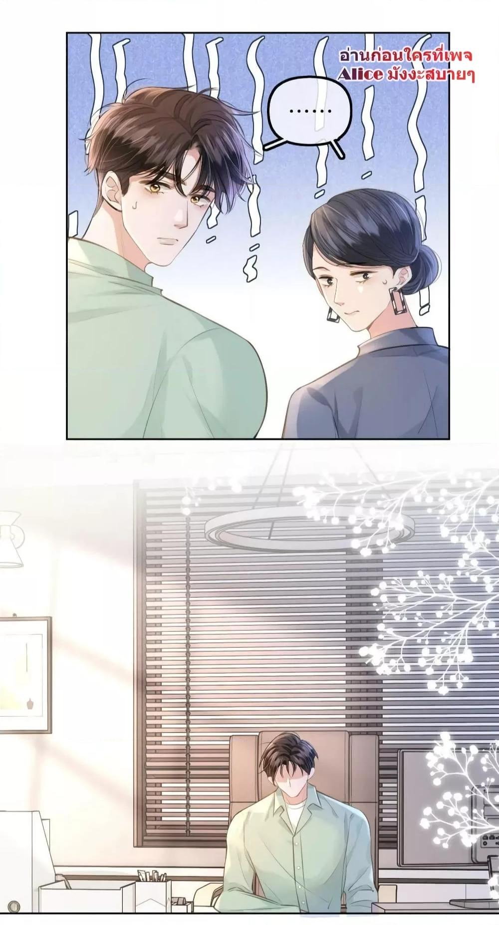 Manga-lc-com อ่านมังงะ อ่านการ์ตูน ออนไลน์ ฟรี DebussyLover– ตอนที่ 1 2 3 4 5 6 7 8 9 10 11 12 13 14 ฟรี ไม่มีโฆษณา Manga-lc - อ่าน มังงะ อ่าน การ์ตูน ออนไลน์ อ่านมังงะ ฟรี