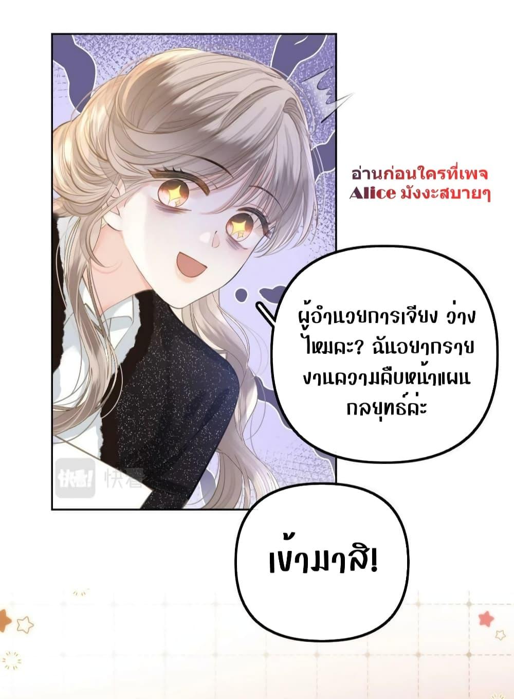 Manga-lc-com อ่านมังงะ อ่านการ์ตูน ออนไลน์ ฟรี DebussyLover– ตอนที่ 1 2 3 4 5 6 7 8 9 10 11 12 13 14 ฟรี ไม่มีโฆษณา Manga-lc - อ่าน มังงะ อ่าน การ์ตูน ออนไลน์ อ่านมังงะ ฟรี