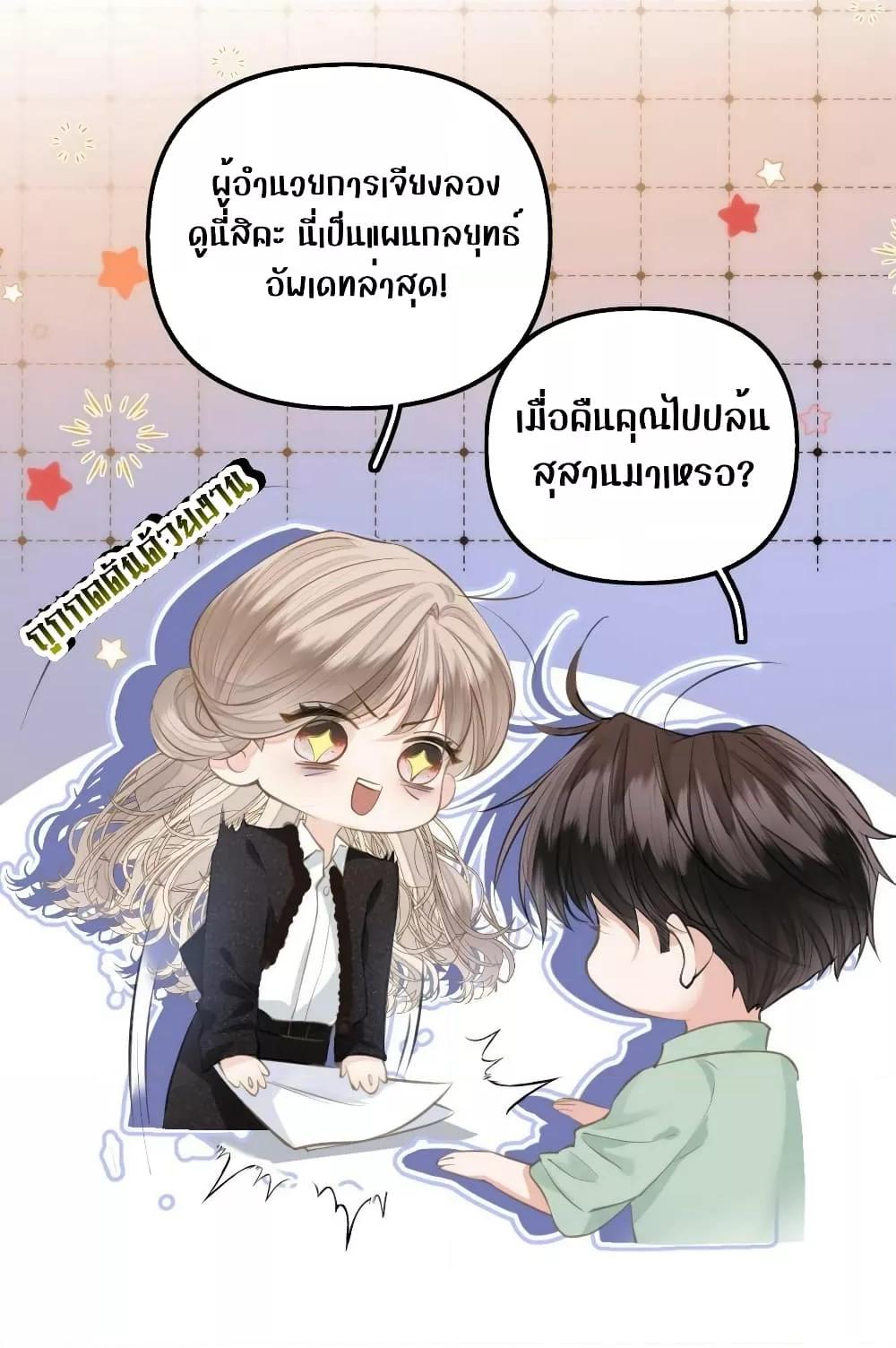 Manga-lc-com อ่านมังงะ อ่านการ์ตูน ออนไลน์ ฟรี DebussyLover– ตอนที่ 1 2 3 4 5 6 7 8 9 10 11 12 13 14 ฟรี ไม่มีโฆษณา Manga-lc - อ่าน มังงะ อ่าน การ์ตูน ออนไลน์ อ่านมังงะ ฟรี
