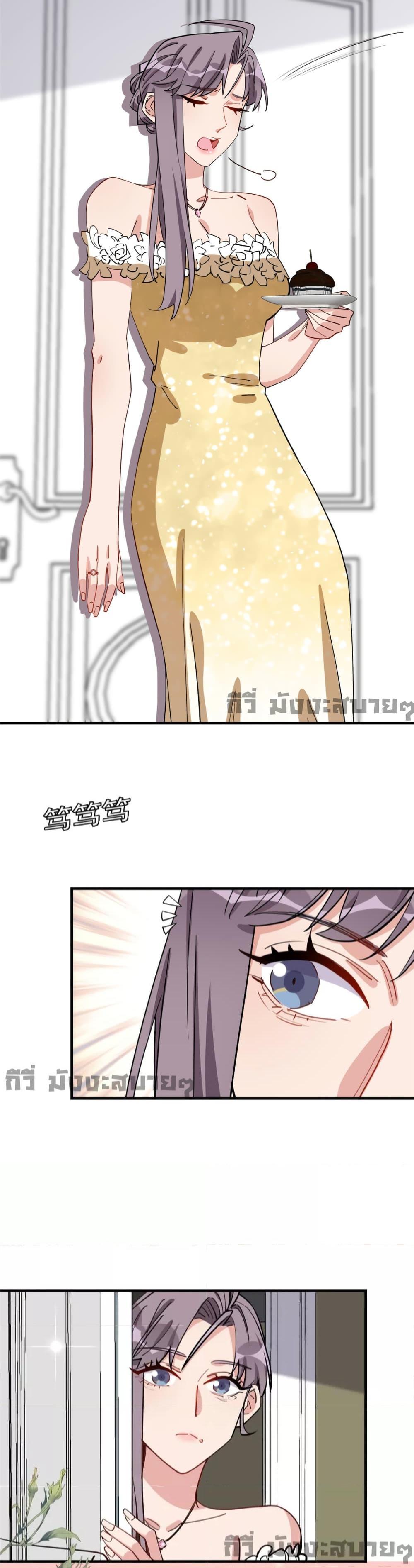 Manga-lc-com อ่านมังงะ อ่านการ์ตูน ออนไลน์ ฟรี Find me in your heart ภรรยาสุดโหดของประธานกู้ ตอนที่ 1 2 3 4 5 6 7 8 9 10 11 12 13 14 ฟรี ไม่มีโฆษณา Manga-lc - อ่าน มังงะ อ่าน การ์ตูน ออนไลน์ อ่านมังงะ ฟรี