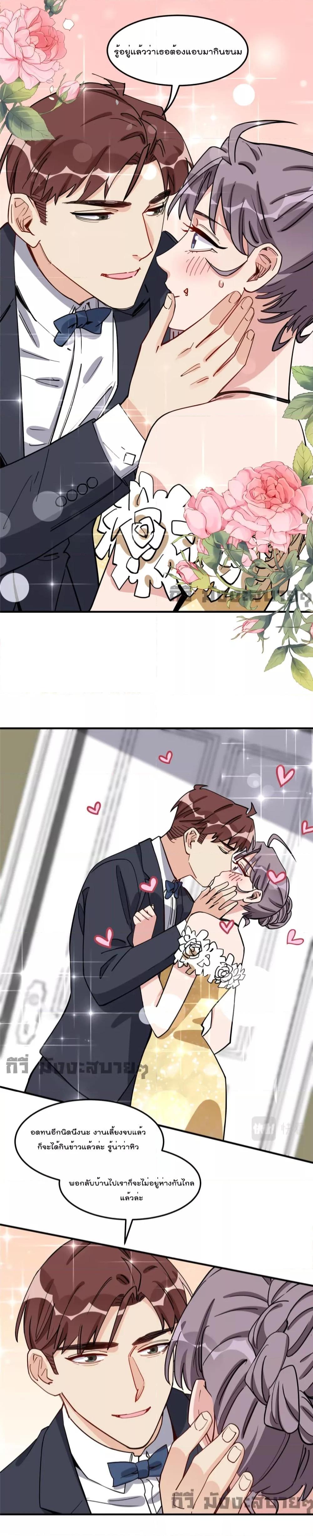 Manga-lc-com อ่านมังงะ อ่านการ์ตูน ออนไลน์ ฟรี Find me in your heart ภรรยาสุดโหดของประธานกู้ ตอนที่ 1 2 3 4 5 6 7 8 9 10 11 12 13 14 ฟรี ไม่มีโฆษณา Manga-lc - อ่าน มังงะ อ่าน การ์ตูน ออนไลน์ อ่านมังงะ ฟรี