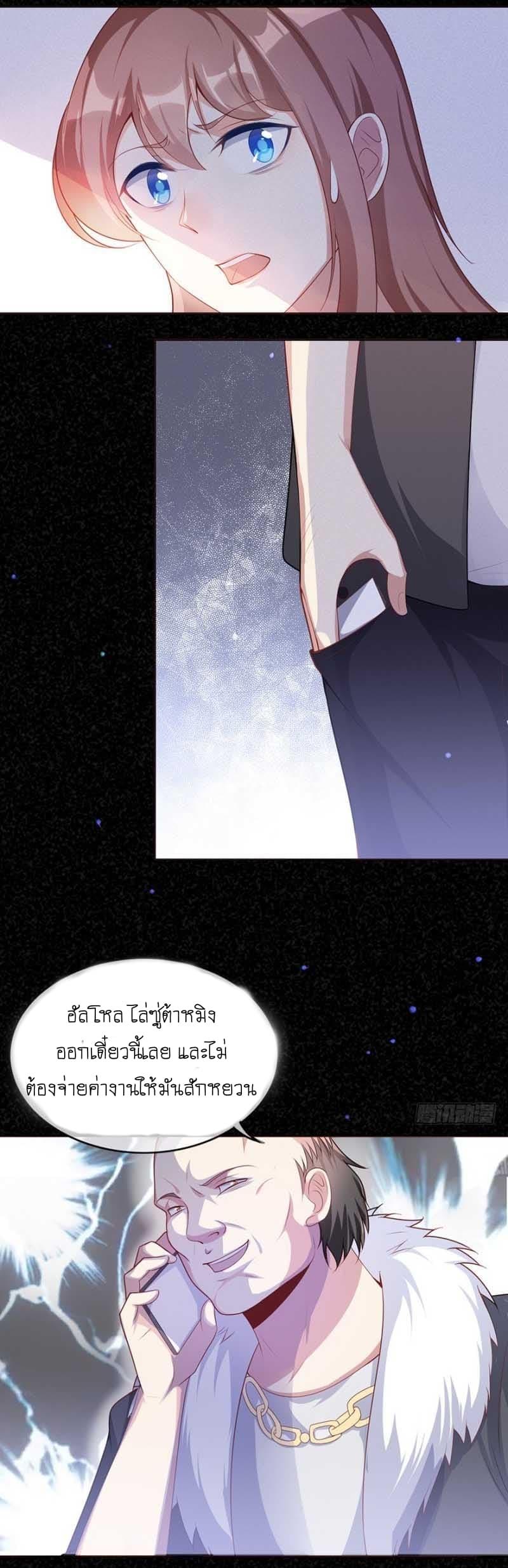 Manga-lc-com อ่านมังงะ อ่านการ์ตูน ออนไลน์ ฟรี Me! Super Rich! ตอนที่ 1 2 3 4 5 6 7 8 9 10 11 12 13 14 ฟรี ไม่มีโฆษณา Manga-lc - อ่าน มังงะ อ่าน การ์ตูน ออนไลน์ อ่านมังงะ ฟรี