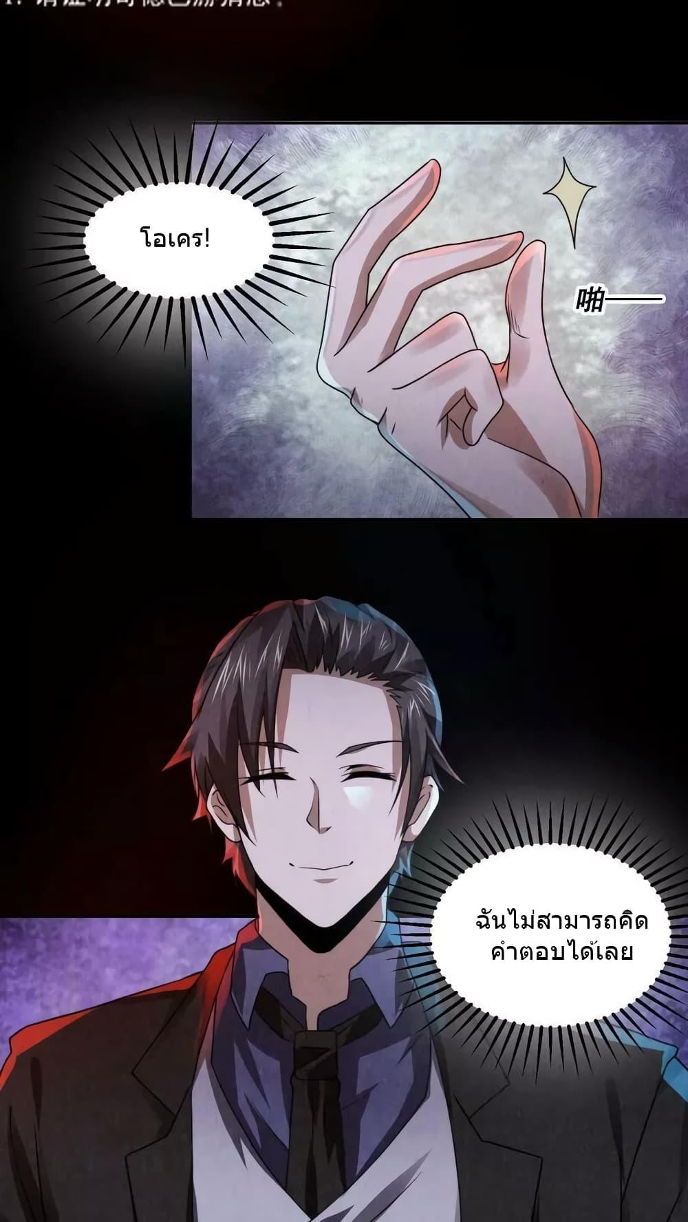 Manga-lc-com อ่านมังงะ อ่านการ์ตูน ออนไลน์ ฟรี OverlyFerociou ตอนที่ 1 2 3 4 5 6 7 8 9 10 11 12 13 14 ฟรี ไม่มีโฆษณา Manga-lc - อ่าน มังงะ อ่าน การ์ตูน ออนไลน์ อ่านมังงะ ฟรี