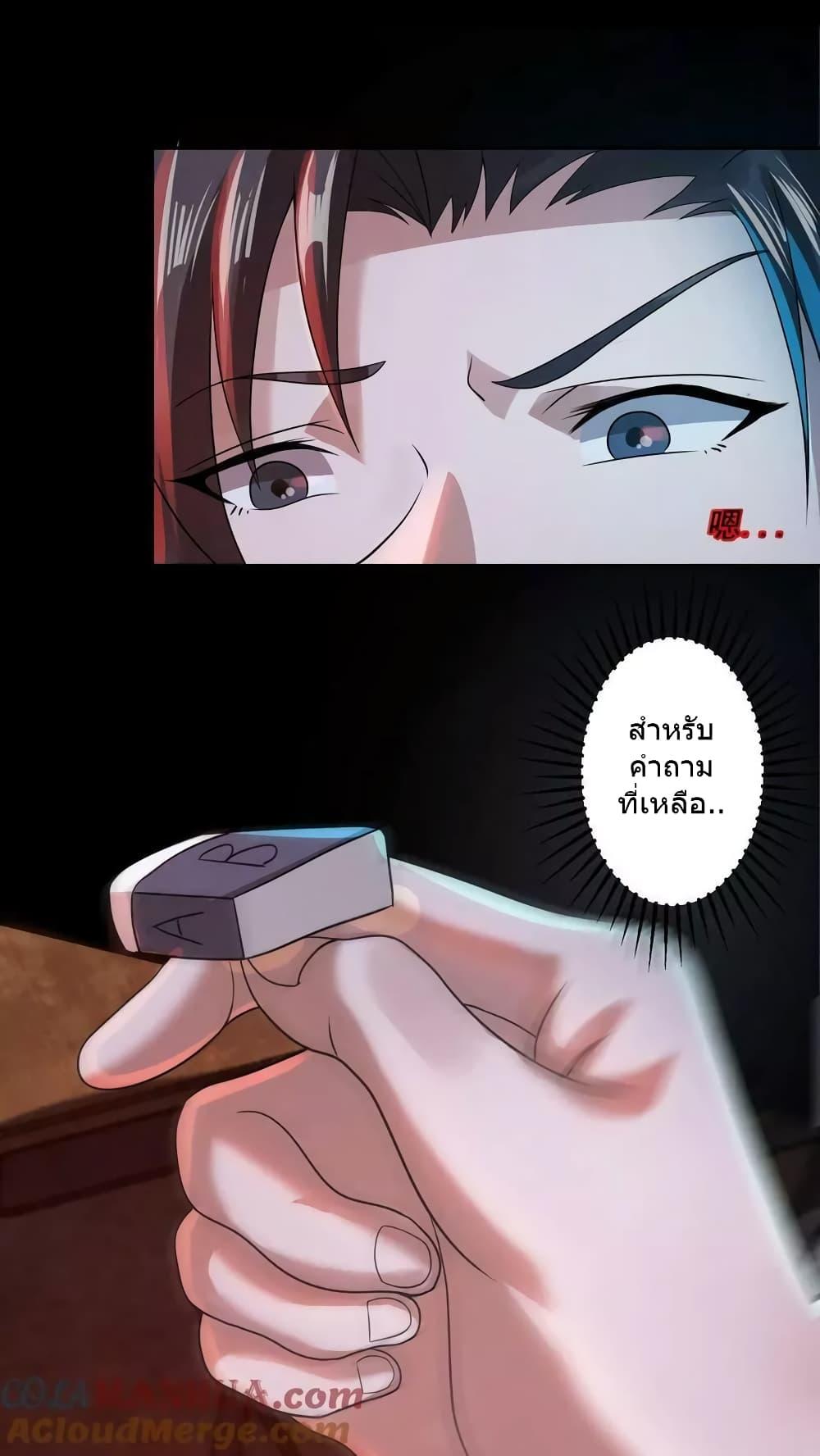 Manga-lc-com อ่านมังงะ อ่านการ์ตูน ออนไลน์ ฟรี OverlyFerociou ตอนที่ 1 2 3 4 5 6 7 8 9 10 11 12 13 14 ฟรี ไม่มีโฆษณา Manga-lc - อ่าน มังงะ อ่าน การ์ตูน ออนไลน์ อ่านมังงะ ฟรี