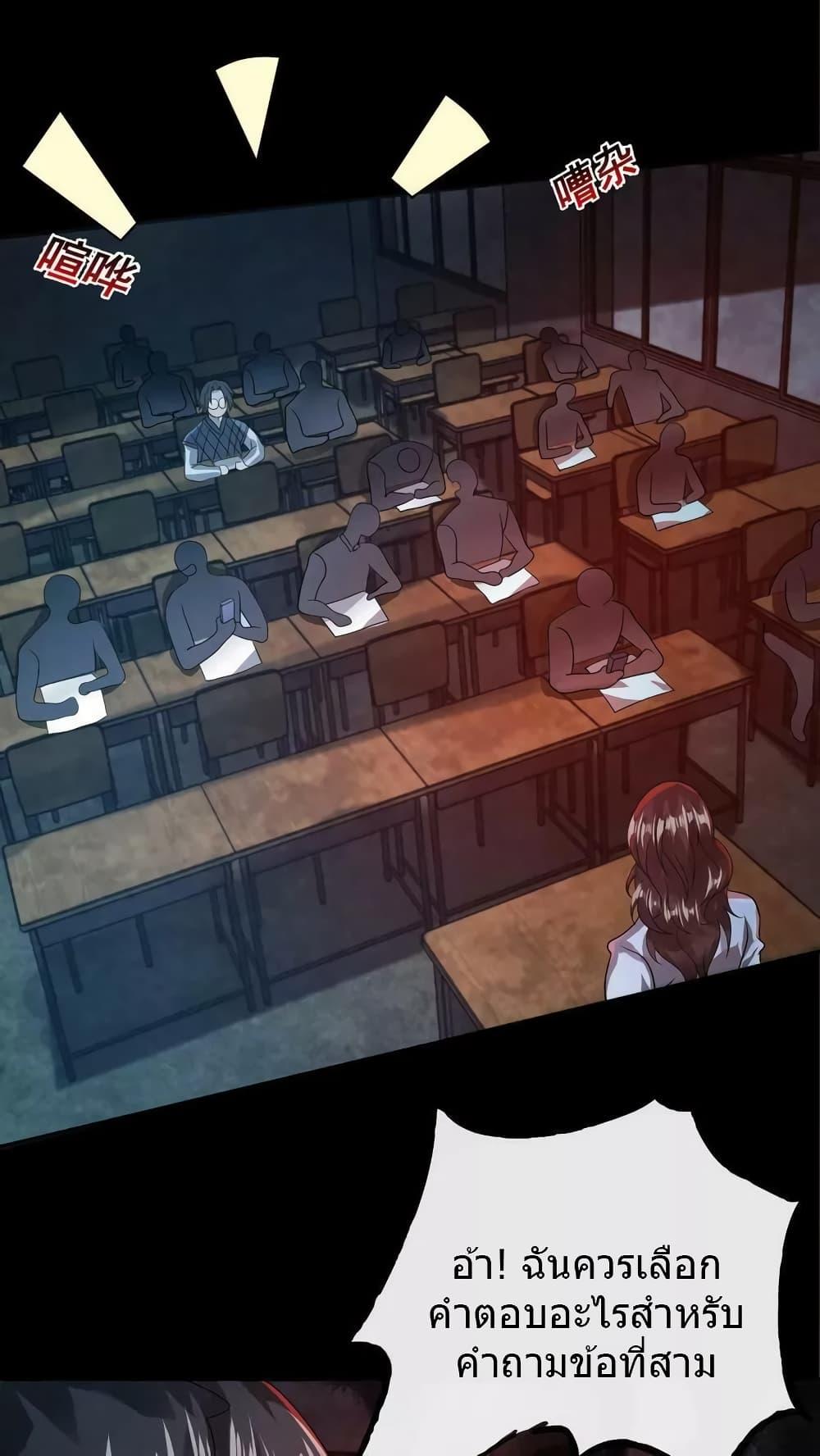 Manga-lc-com อ่านมังงะ อ่านการ์ตูน ออนไลน์ ฟรี OverlyFerociou ตอนที่ 1 2 3 4 5 6 7 8 9 10 11 12 13 14 ฟรี ไม่มีโฆษณา Manga-lc - อ่าน มังงะ อ่าน การ์ตูน ออนไลน์ อ่านมังงะ ฟรี