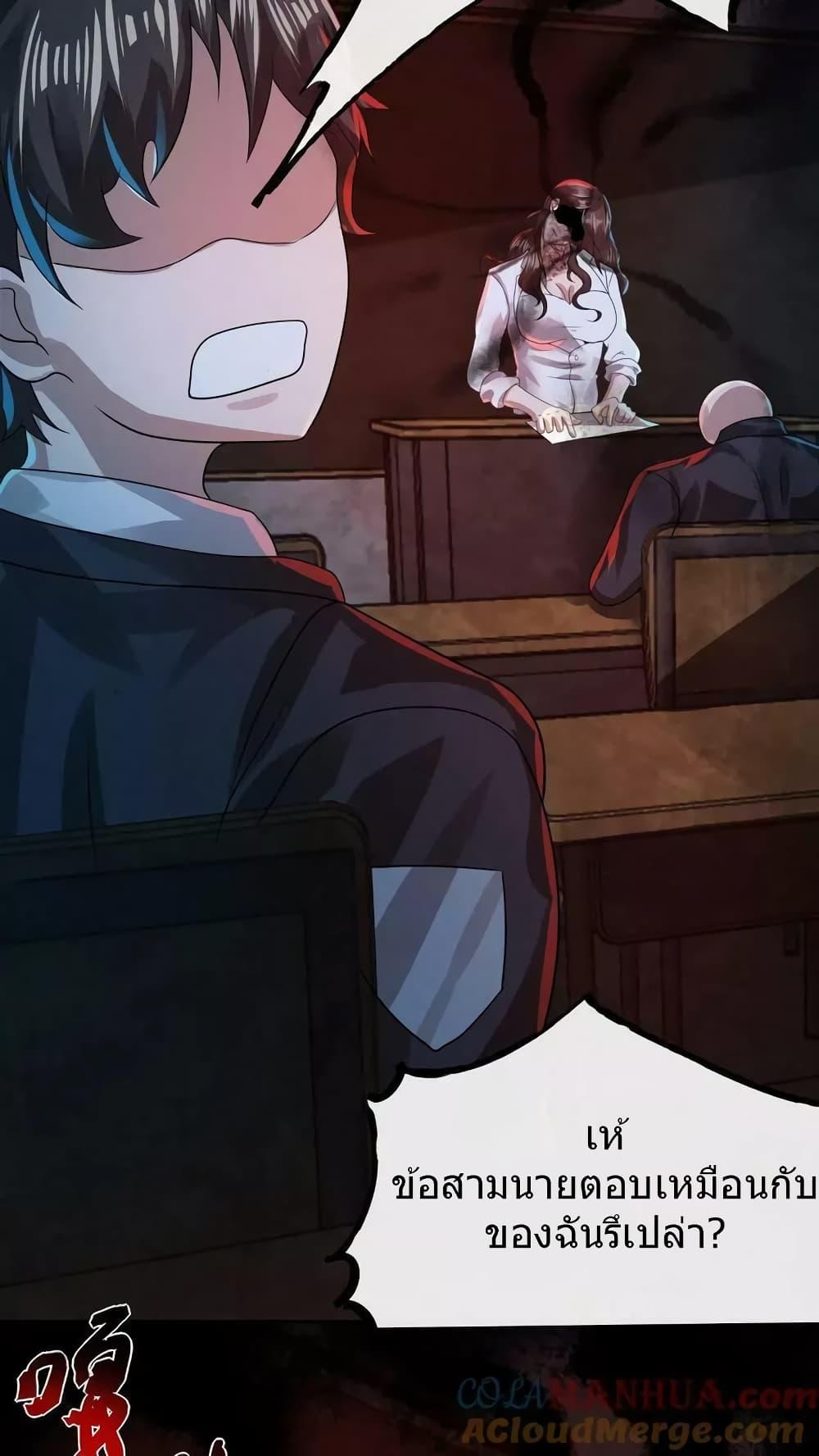 Manga-lc-com อ่านมังงะ อ่านการ์ตูน ออนไลน์ ฟรี OverlyFerociou ตอนที่ 1 2 3 4 5 6 7 8 9 10 11 12 13 14 ฟรี ไม่มีโฆษณา Manga-lc - อ่าน มังงะ อ่าน การ์ตูน ออนไลน์ อ่านมังงะ ฟรี
