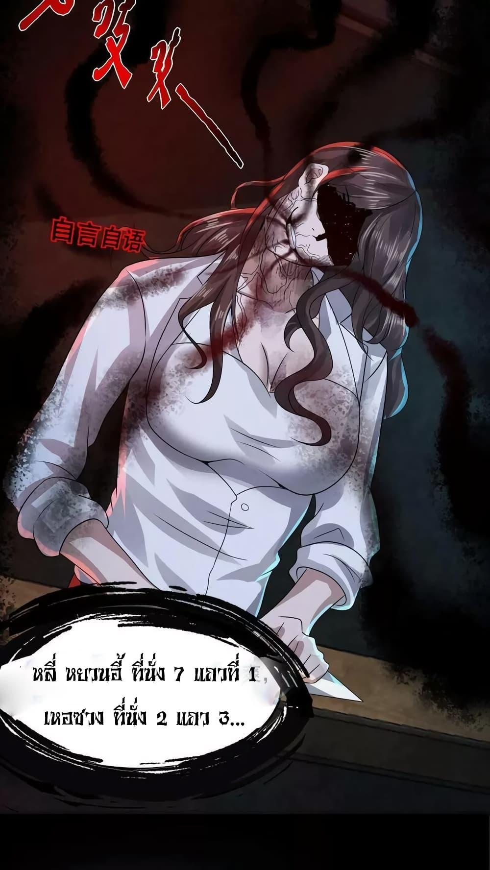 Manga-lc-com อ่านมังงะ อ่านการ์ตูน ออนไลน์ ฟรี OverlyFerociou ตอนที่ 1 2 3 4 5 6 7 8 9 10 11 12 13 14 ฟรี ไม่มีโฆษณา Manga-lc - อ่าน มังงะ อ่าน การ์ตูน ออนไลน์ อ่านมังงะ ฟรี