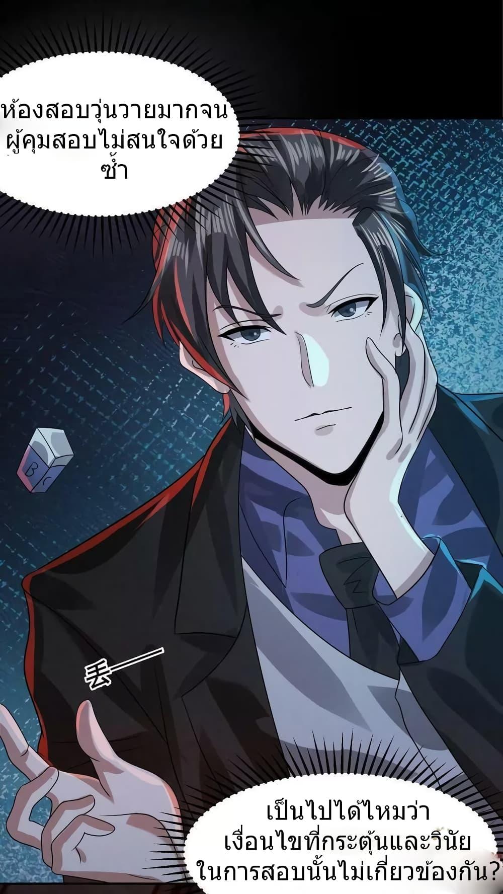 Manga-lc-com อ่านมังงะ อ่านการ์ตูน ออนไลน์ ฟรี OverlyFerociou ตอนที่ 1 2 3 4 5 6 7 8 9 10 11 12 13 14 ฟรี ไม่มีโฆษณา Manga-lc - อ่าน มังงะ อ่าน การ์ตูน ออนไลน์ อ่านมังงะ ฟรี