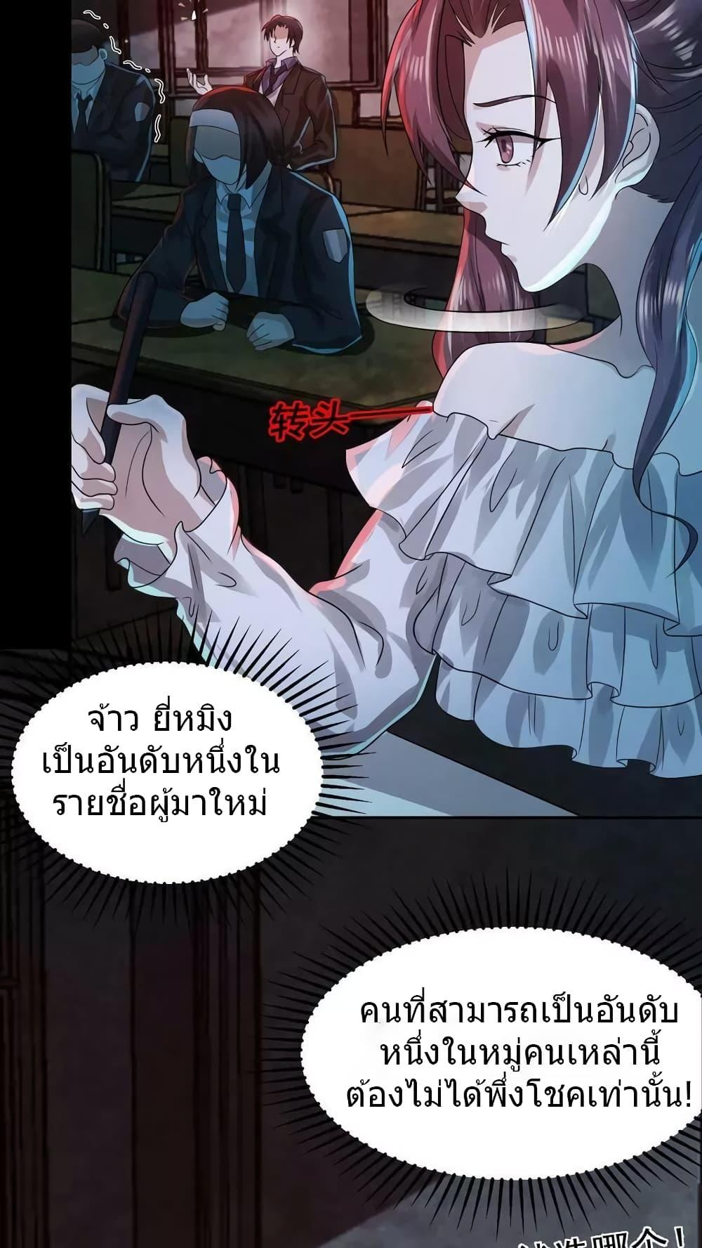 Manga-lc-com อ่านมังงะ อ่านการ์ตูน ออนไลน์ ฟรี OverlyFerociou ตอนที่ 1 2 3 4 5 6 7 8 9 10 11 12 13 14 ฟรี ไม่มีโฆษณา Manga-lc - อ่าน มังงะ อ่าน การ์ตูน ออนไลน์ อ่านมังงะ ฟรี