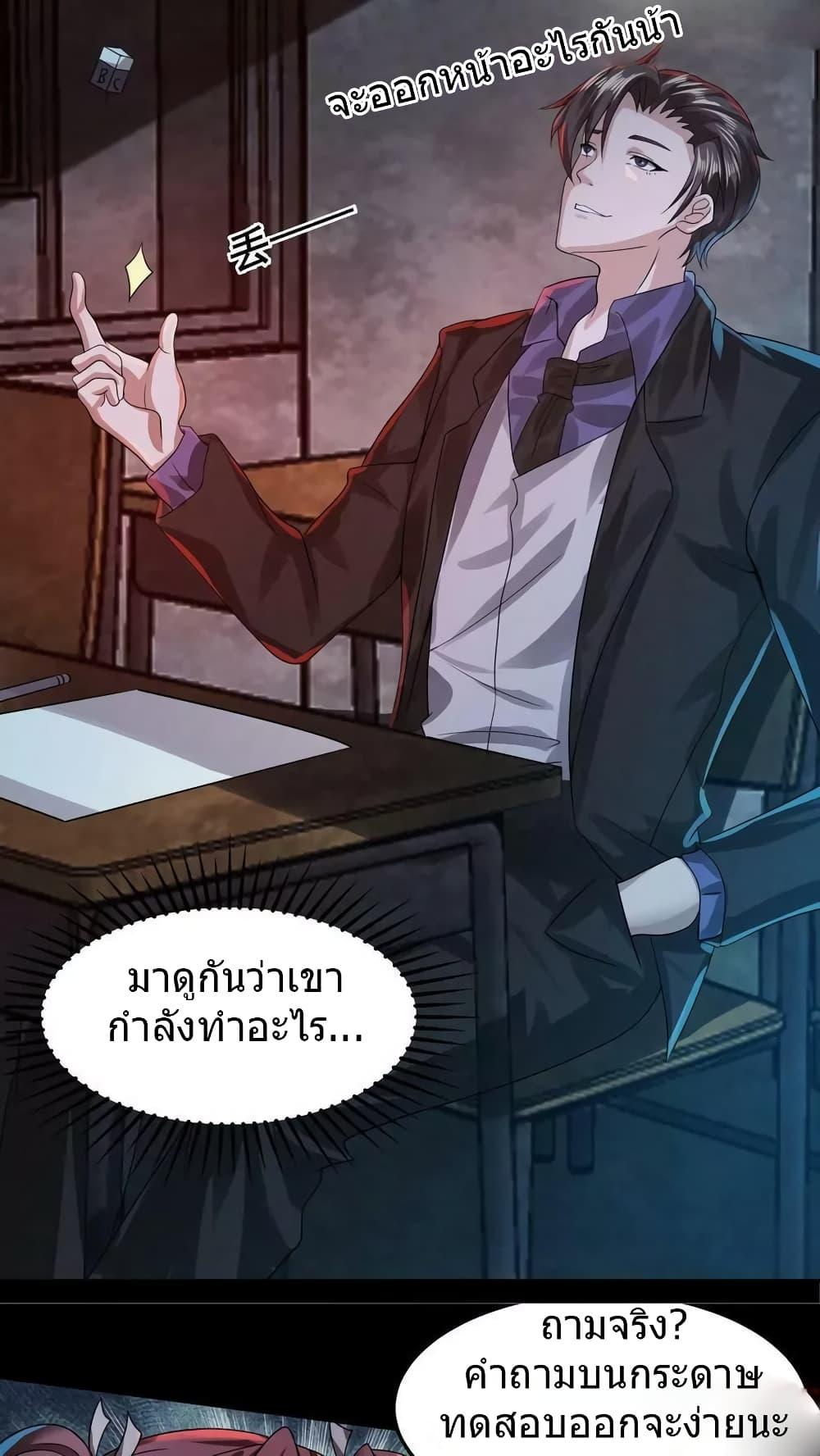 Manga-lc-com อ่านมังงะ อ่านการ์ตูน ออนไลน์ ฟรี OverlyFerociou ตอนที่ 1 2 3 4 5 6 7 8 9 10 11 12 13 14 ฟรี ไม่มีโฆษณา Manga-lc - อ่าน มังงะ อ่าน การ์ตูน ออนไลน์ อ่านมังงะ ฟรี