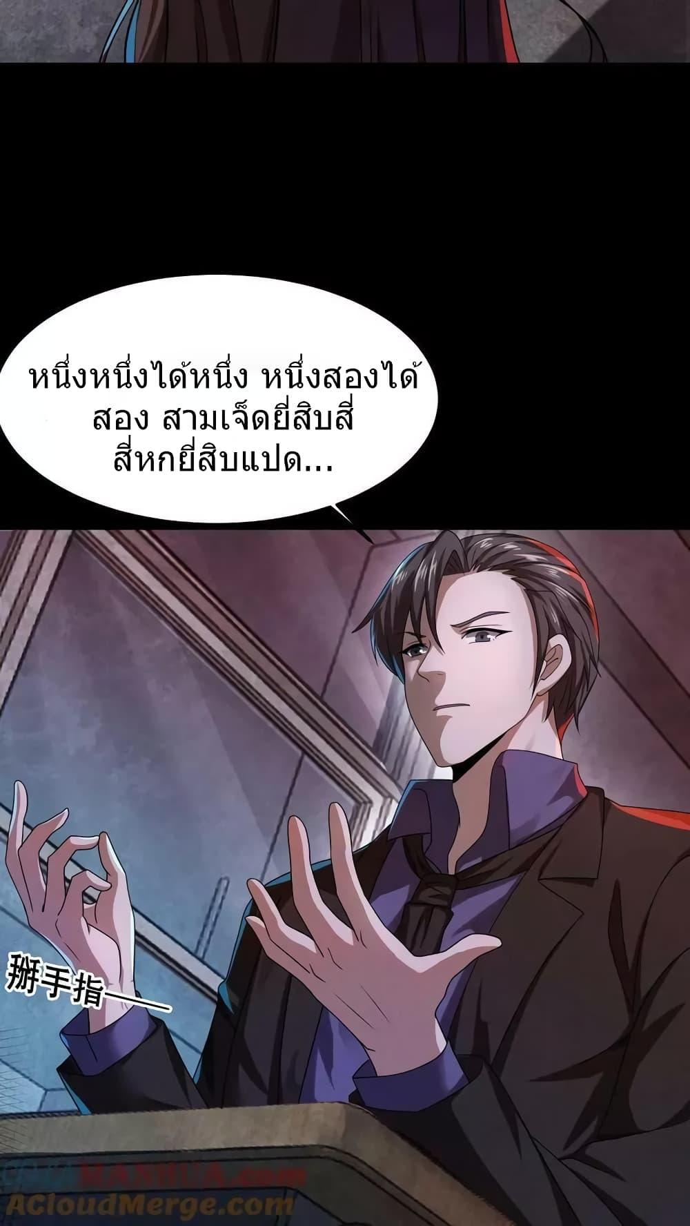 Manga-lc-com อ่านมังงะ อ่านการ์ตูน ออนไลน์ ฟรี OverlyFerociou ตอนที่ 1 2 3 4 5 6 7 8 9 10 11 12 13 14 ฟรี ไม่มีโฆษณา Manga-lc - อ่าน มังงะ อ่าน การ์ตูน ออนไลน์ อ่านมังงะ ฟรี