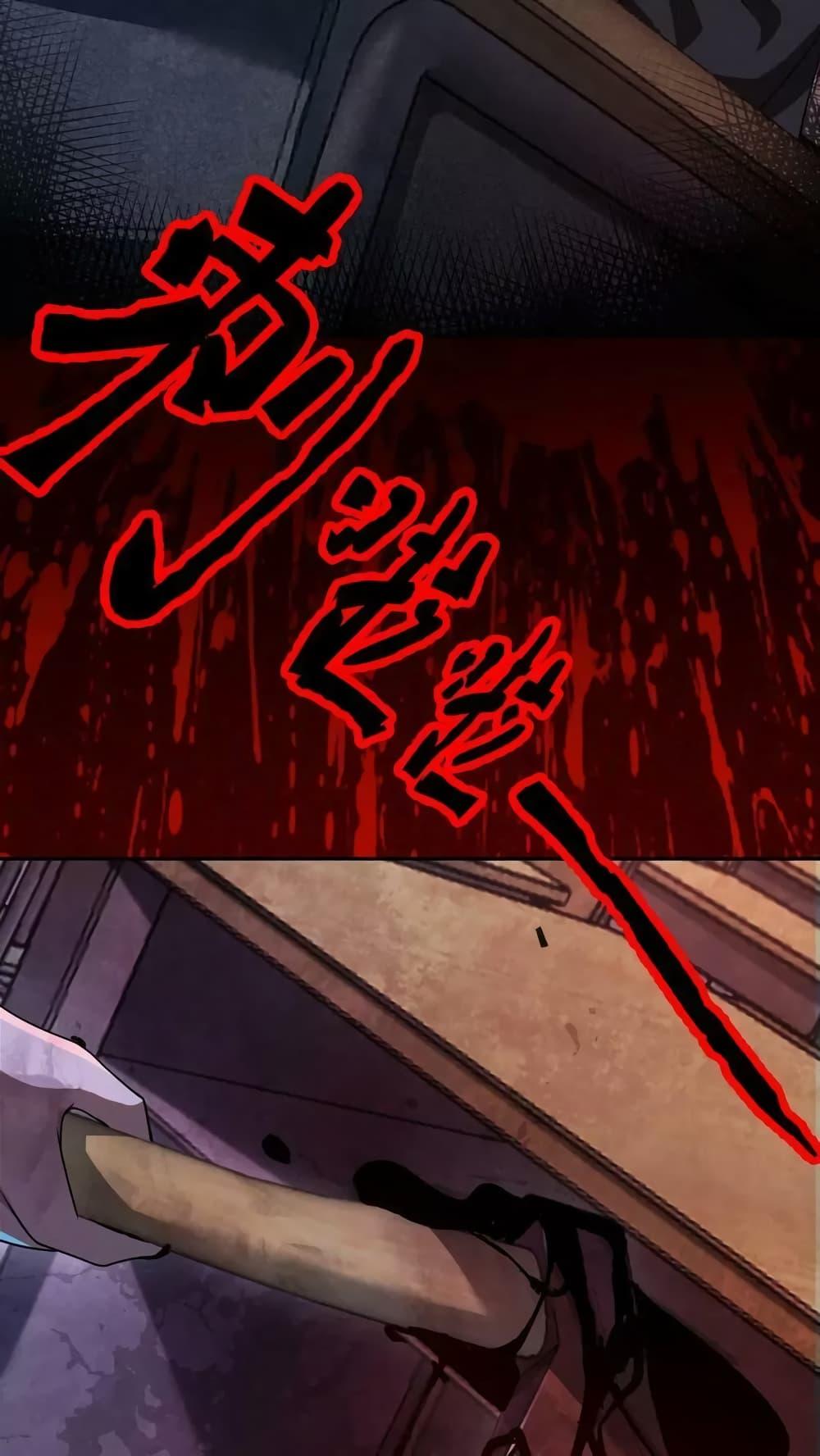 Manga-lc-com อ่านมังงะ อ่านการ์ตูน ออนไลน์ ฟรี OverlyFerociou ตอนที่ 1 2 3 4 5 6 7 8 9 10 11 12 13 14 ฟรี ไม่มีโฆษณา Manga-lc - อ่าน มังงะ อ่าน การ์ตูน ออนไลน์ อ่านมังงะ ฟรี