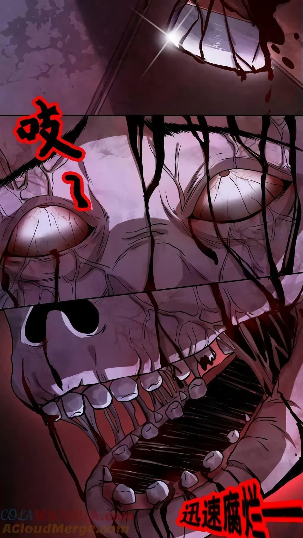Manga-lc-com อ่านมังงะ อ่านการ์ตูน ออนไลน์ ฟรี OverlyFerociou ตอนที่ 1 2 3 4 5 6 7 8 9 10 11 12 13 14 ฟรี ไม่มีโฆษณา Manga-lc - อ่าน มังงะ อ่าน การ์ตูน ออนไลน์ อ่านมังงะ ฟรี