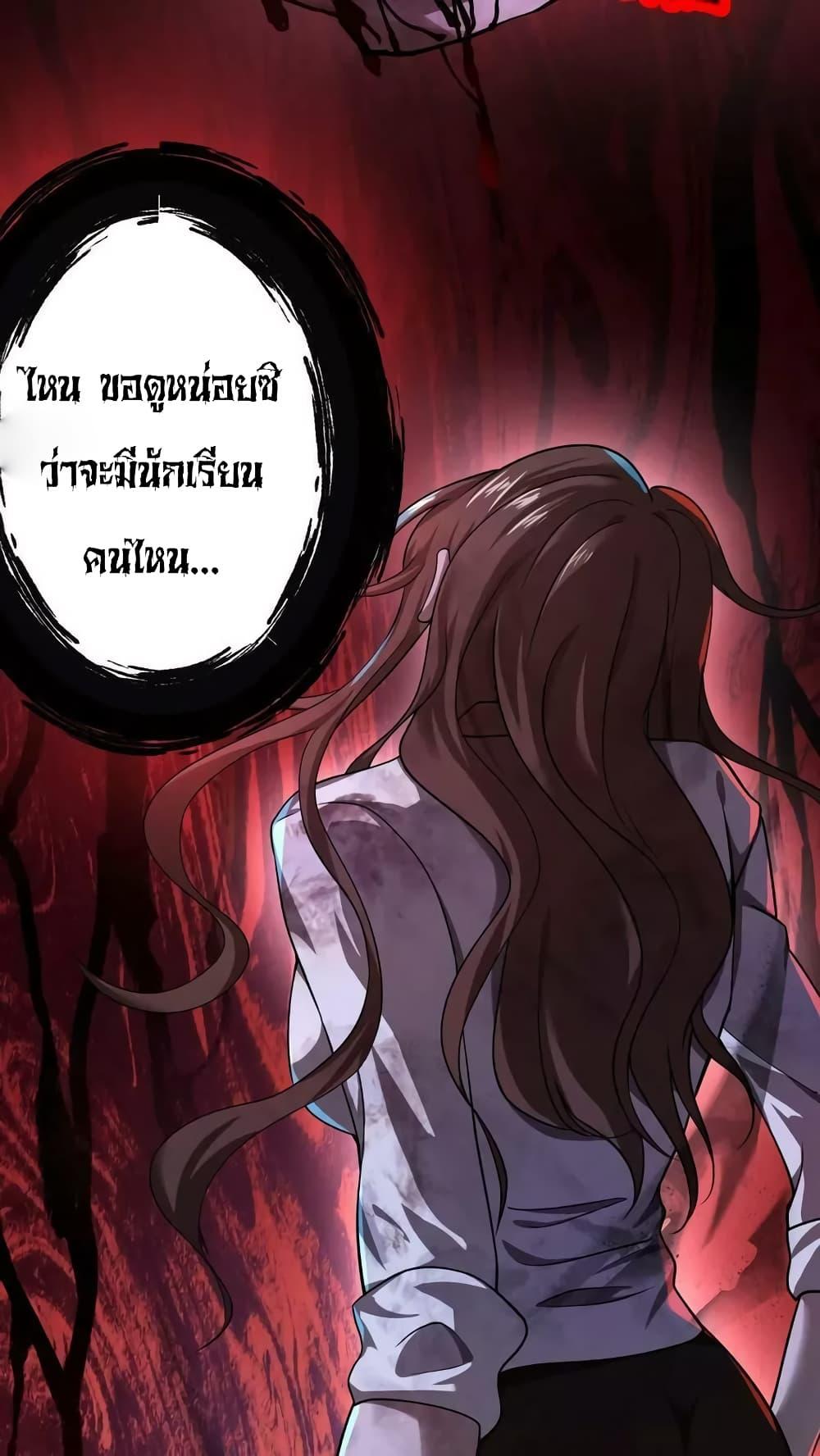 Manga-lc-com อ่านมังงะ อ่านการ์ตูน ออนไลน์ ฟรี OverlyFerociou ตอนที่ 1 2 3 4 5 6 7 8 9 10 11 12 13 14 ฟรี ไม่มีโฆษณา Manga-lc - อ่าน มังงะ อ่าน การ์ตูน ออนไลน์ อ่านมังงะ ฟรี