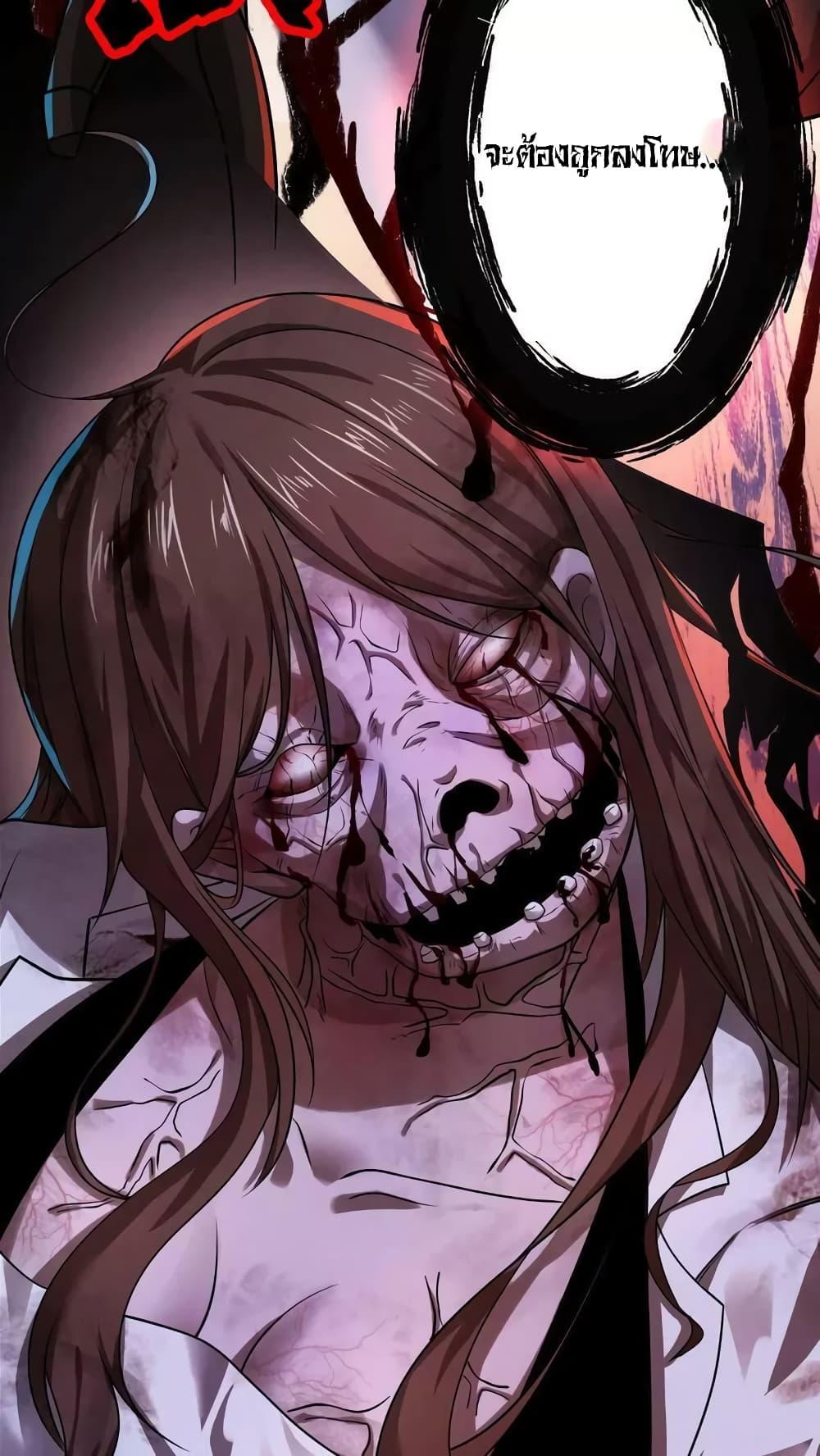 Manga-lc-com อ่านมังงะ อ่านการ์ตูน ออนไลน์ ฟรี OverlyFerociou ตอนที่ 1 2 3 4 5 6 7 8 9 10 11 12 13 14 ฟรี ไม่มีโฆษณา Manga-lc - อ่าน มังงะ อ่าน การ์ตูน ออนไลน์ อ่านมังงะ ฟรี