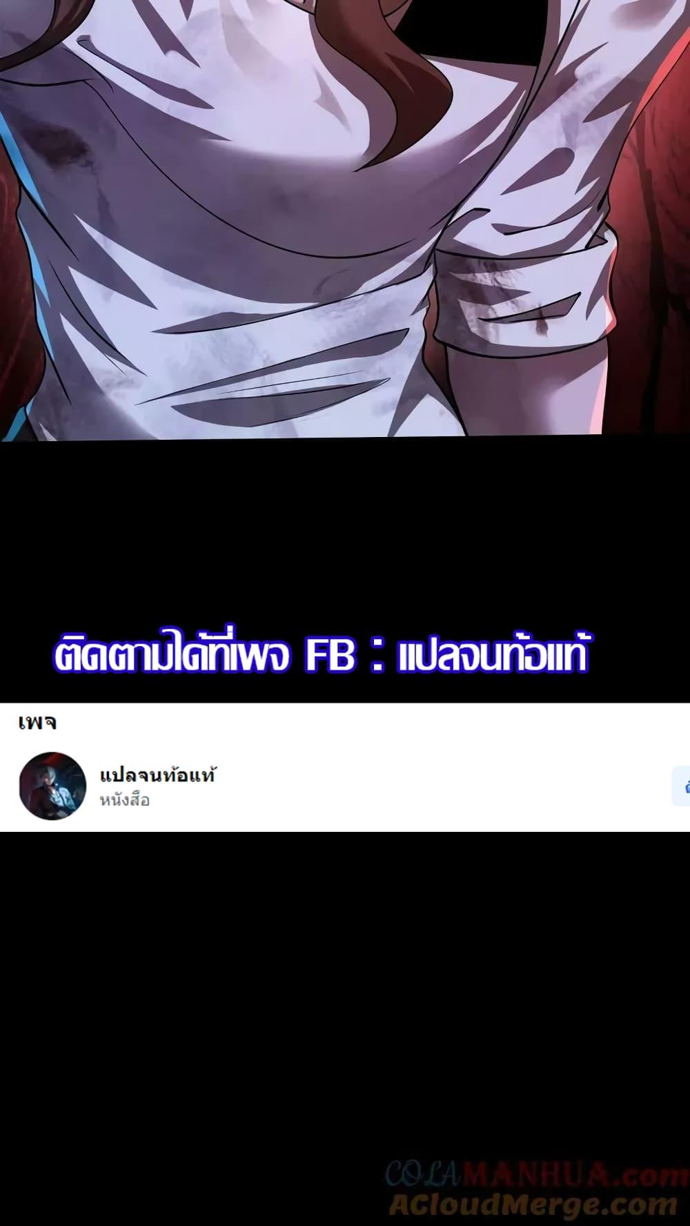 Manga-lc-com อ่านมังงะ อ่านการ์ตูน ออนไลน์ ฟรี OverlyFerociou ตอนที่ 1 2 3 4 5 6 7 8 9 10 11 12 13 14 ฟรี ไม่มีโฆษณา Manga-lc - อ่าน มังงะ อ่าน การ์ตูน ออนไลน์ อ่านมังงะ ฟรี