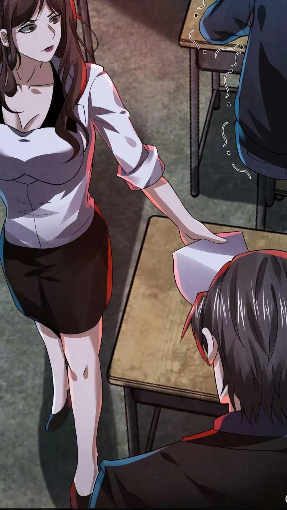 Manga-lc-com อ่านมังงะ อ่านการ์ตูน ออนไลน์ ฟรี OverlyFerociou ตอนที่ 1 2 3 4 5 6 7 8 9 10 11 12 13 14 ฟรี ไม่มีโฆษณา Manga-lc - อ่าน มังงะ อ่าน การ์ตูน ออนไลน์ อ่านมังงะ ฟรี