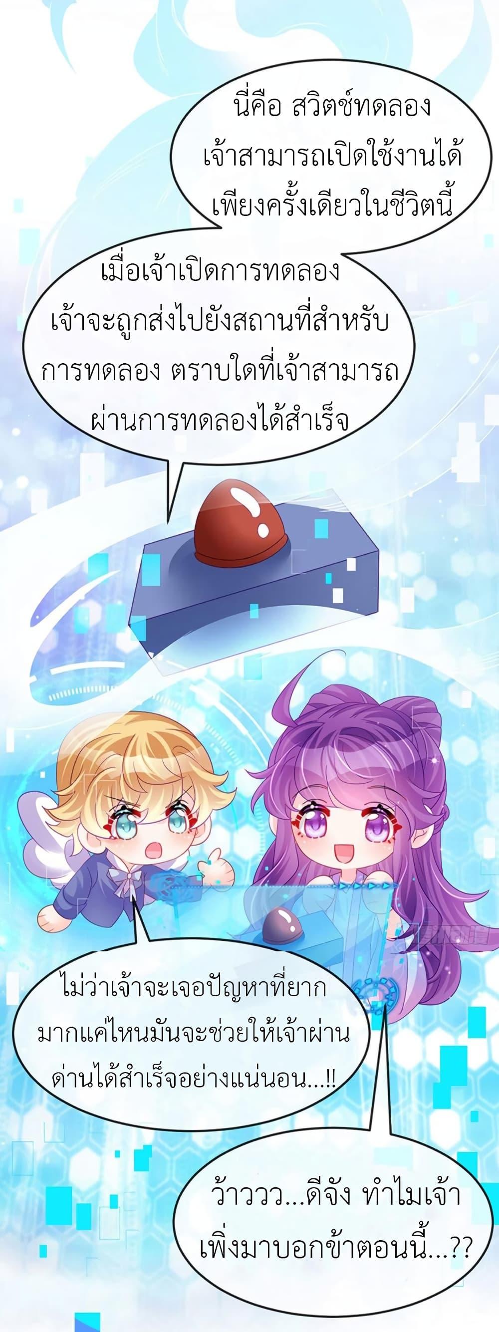 Manga-lc-com อ่านมังงะ อ่านการ์ตูน ออนไลน์ ฟรี Arms Female Phoenix signing ตอนที่ 1 2 3 4 5 6 7 8 9 10 11 12 13 14 ฟรี ไม่มีโฆษณา Manga-lc - อ่าน มังงะ อ่าน การ์ตูน ออนไลน์ อ่านมังงะ ฟรี