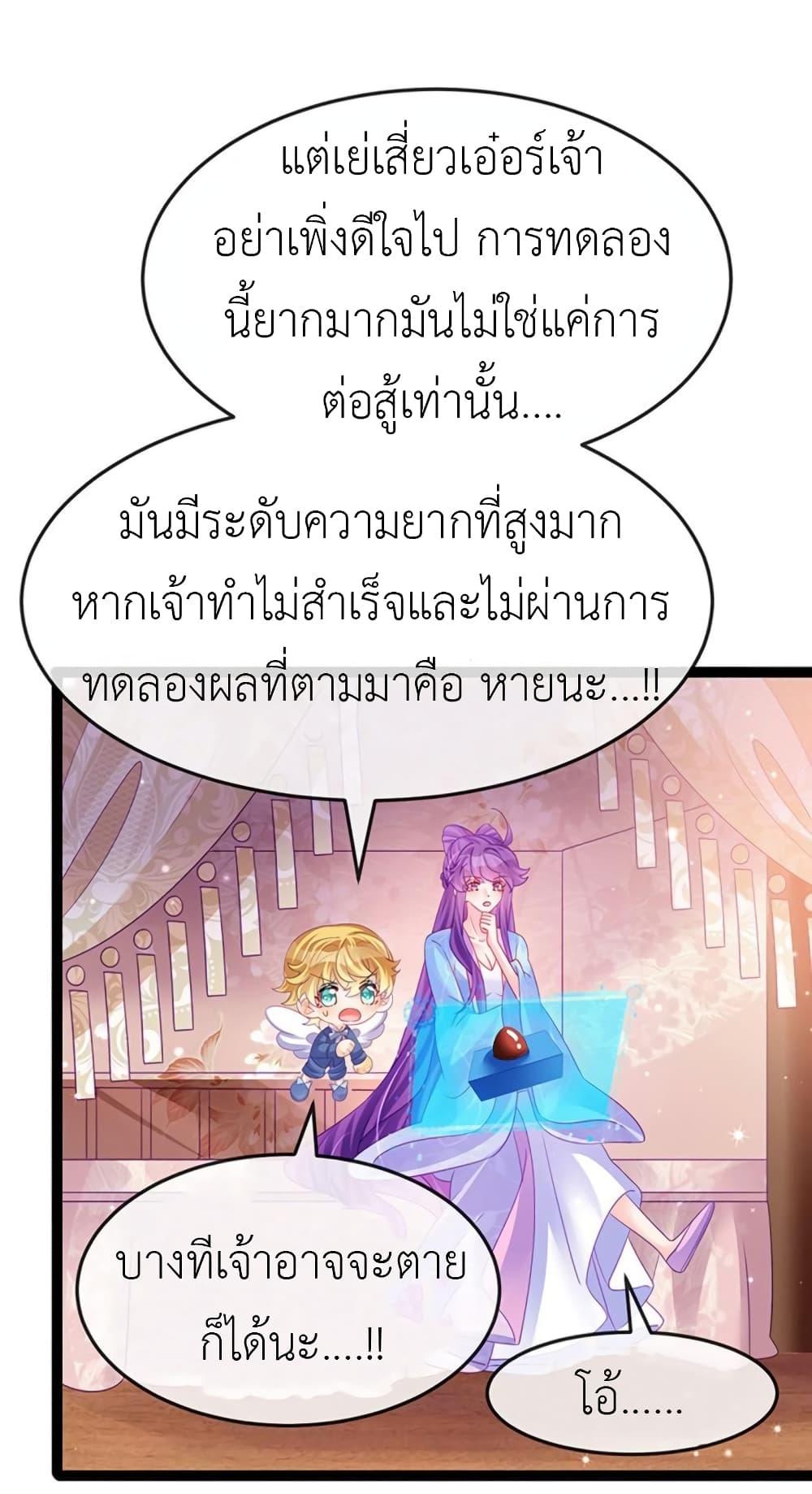 Manga-lc-com อ่านมังงะ อ่านการ์ตูน ออนไลน์ ฟรี Arms Female Phoenix signing ตอนที่ 1 2 3 4 5 6 7 8 9 10 11 12 13 14 ฟรี ไม่มีโฆษณา Manga-lc - อ่าน มังงะ อ่าน การ์ตูน ออนไลน์ อ่านมังงะ ฟรี