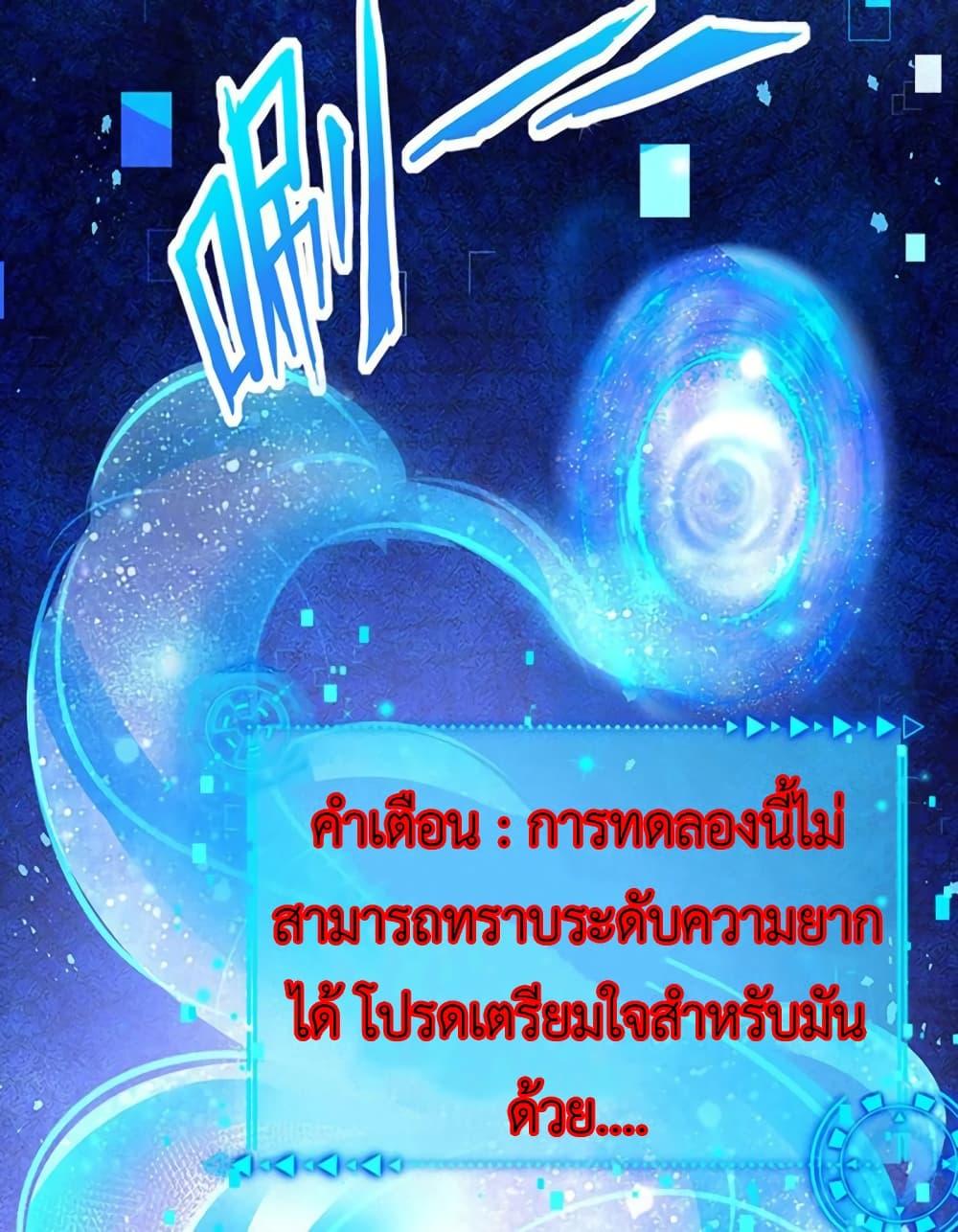 Manga-lc-com อ่านมังงะ อ่านการ์ตูน ออนไลน์ ฟรี Arms Female Phoenix signing ตอนที่ 1 2 3 4 5 6 7 8 9 10 11 12 13 14 ฟรี ไม่มีโฆษณา Manga-lc - อ่าน มังงะ อ่าน การ์ตูน ออนไลน์ อ่านมังงะ ฟรี