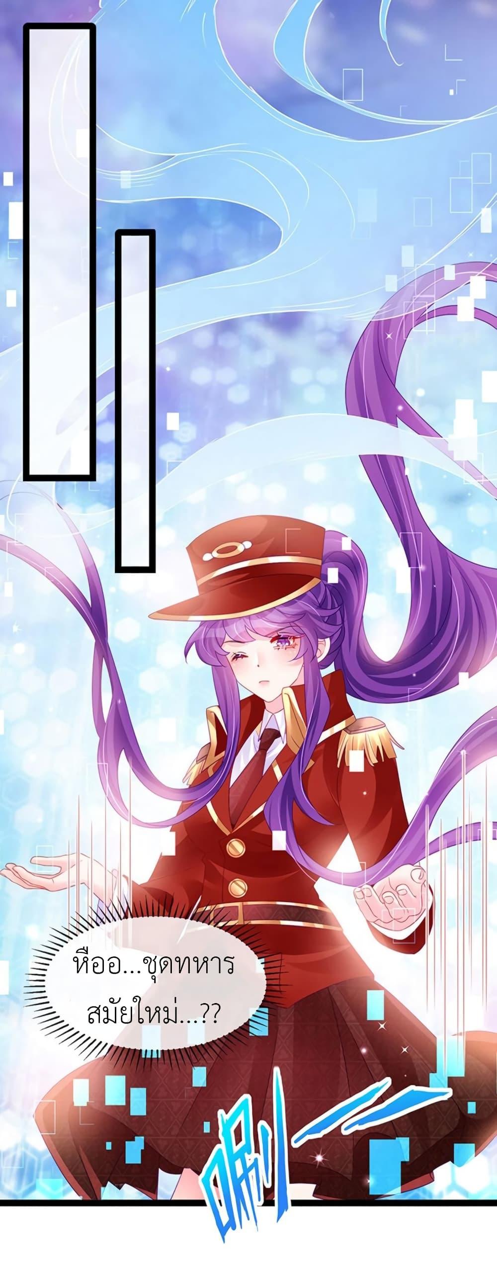 Manga-lc-com อ่านมังงะ อ่านการ์ตูน ออนไลน์ ฟรี Arms Female Phoenix signing ตอนที่ 1 2 3 4 5 6 7 8 9 10 11 12 13 14 ฟรี ไม่มีโฆษณา Manga-lc - อ่าน มังงะ อ่าน การ์ตูน ออนไลน์ อ่านมังงะ ฟรี