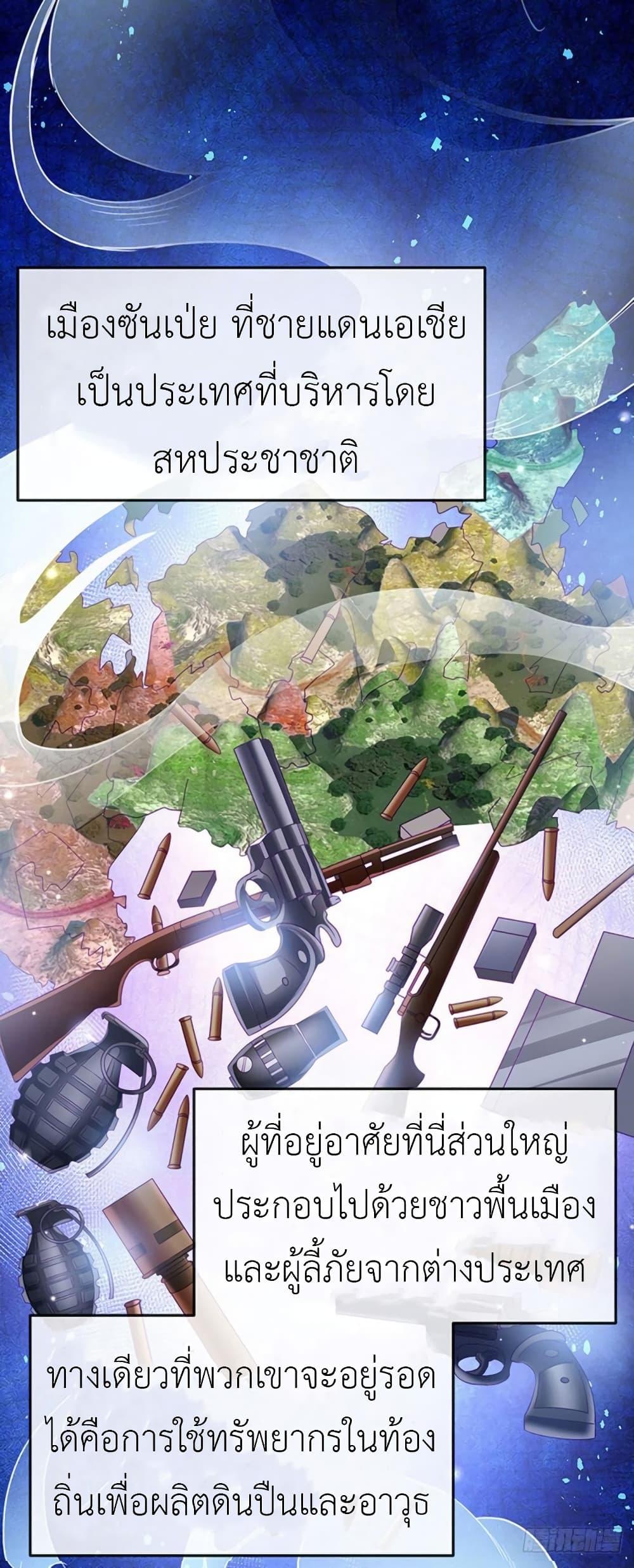 Manga-lc-com อ่านมังงะ อ่านการ์ตูน ออนไลน์ ฟรี Arms Female Phoenix signing ตอนที่ 1 2 3 4 5 6 7 8 9 10 11 12 13 14 ฟรี ไม่มีโฆษณา Manga-lc - อ่าน มังงะ อ่าน การ์ตูน ออนไลน์ อ่านมังงะ ฟรี