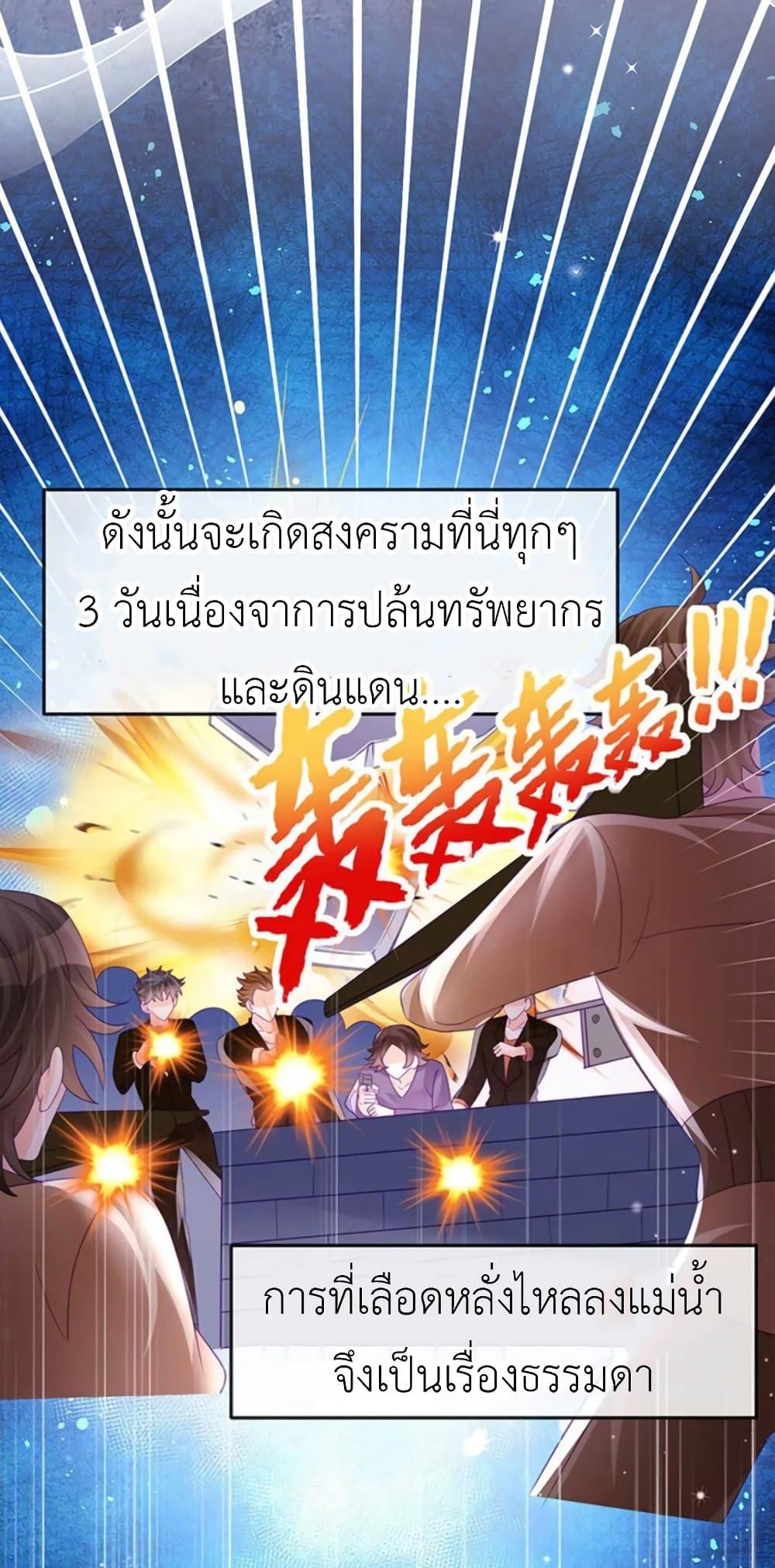 Manga-lc-com อ่านมังงะ อ่านการ์ตูน ออนไลน์ ฟรี Arms Female Phoenix signing ตอนที่ 1 2 3 4 5 6 7 8 9 10 11 12 13 14 ฟรี ไม่มีโฆษณา Manga-lc - อ่าน มังงะ อ่าน การ์ตูน ออนไลน์ อ่านมังงะ ฟรี
