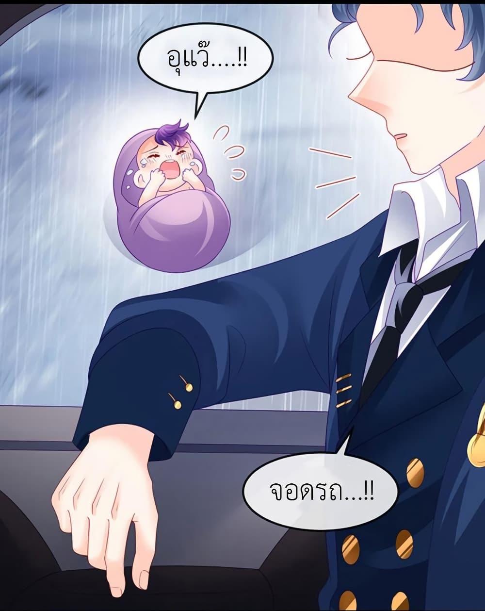 Manga-lc-com อ่านมังงะ อ่านการ์ตูน ออนไลน์ ฟรี Arms Female Phoenix signing ตอนที่ 1 2 3 4 5 6 7 8 9 10 11 12 13 14 ฟรี ไม่มีโฆษณา Manga-lc - อ่าน มังงะ อ่าน การ์ตูน ออนไลน์ อ่านมังงะ ฟรี