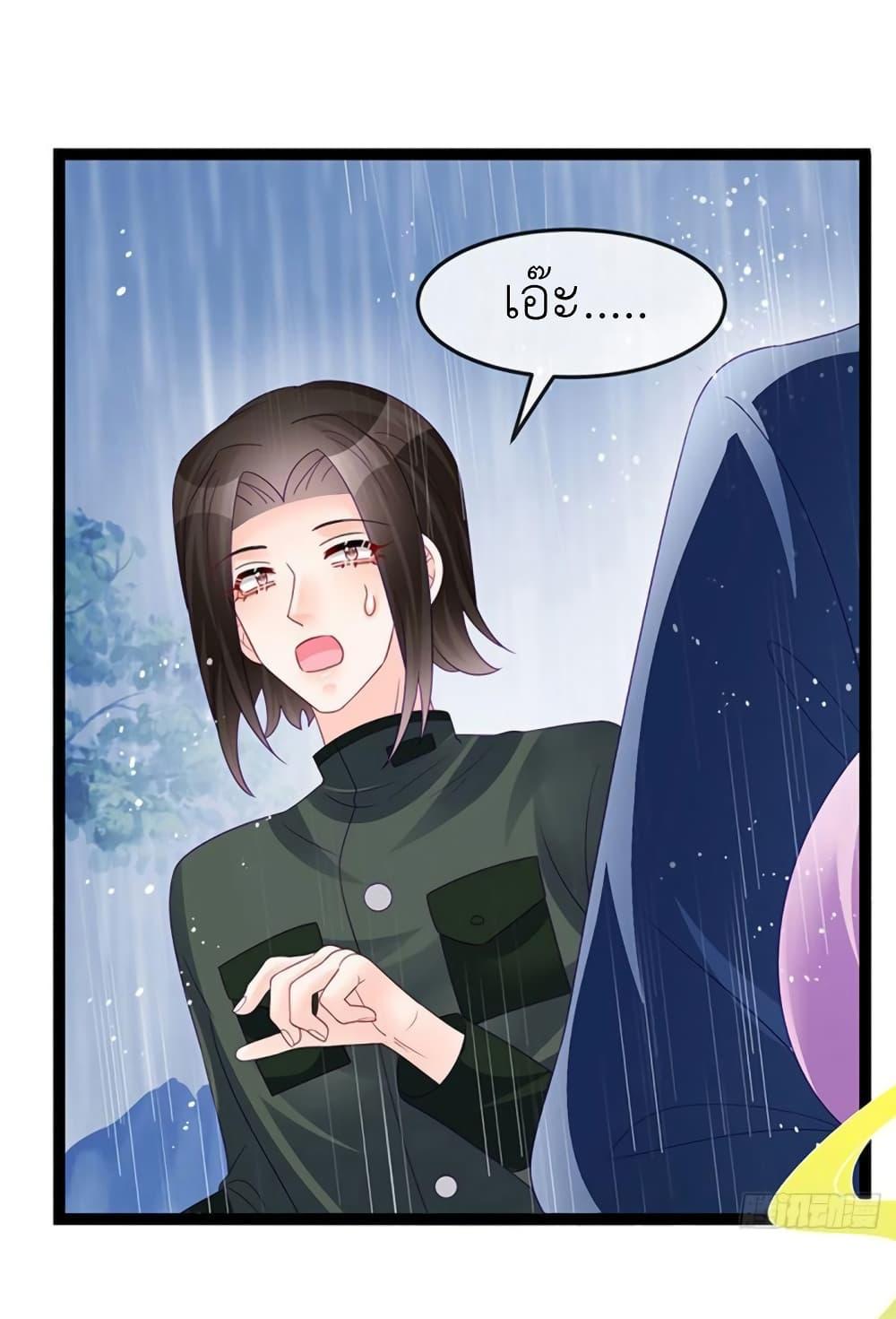 Manga-lc-com อ่านมังงะ อ่านการ์ตูน ออนไลน์ ฟรี Arms Female Phoenix signing ตอนที่ 1 2 3 4 5 6 7 8 9 10 11 12 13 14 ฟรี ไม่มีโฆษณา Manga-lc - อ่าน มังงะ อ่าน การ์ตูน ออนไลน์ อ่านมังงะ ฟรี